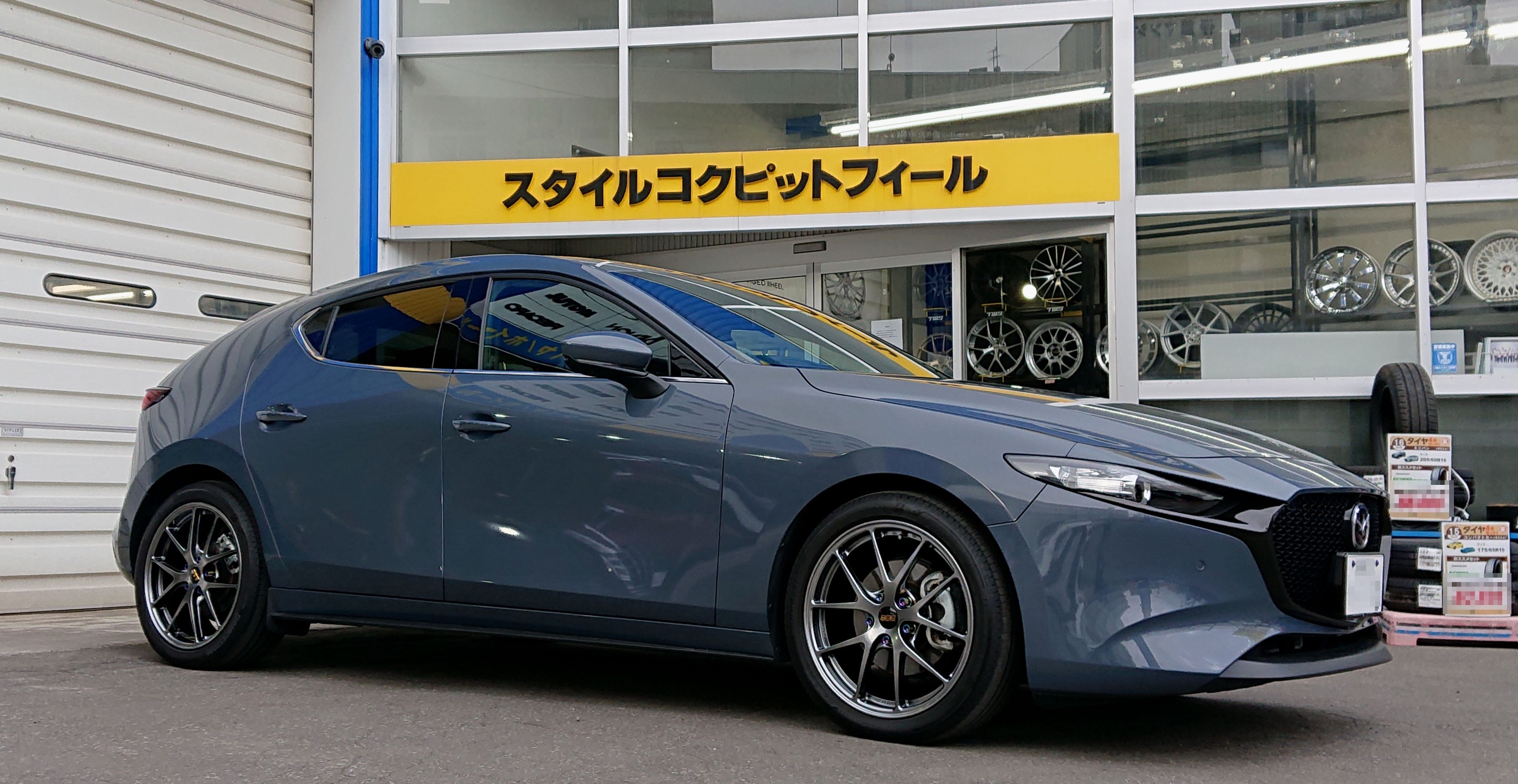 BBS RI-A（DB）& BRIDGESTONE TURANZA T005A と サンダーボルト