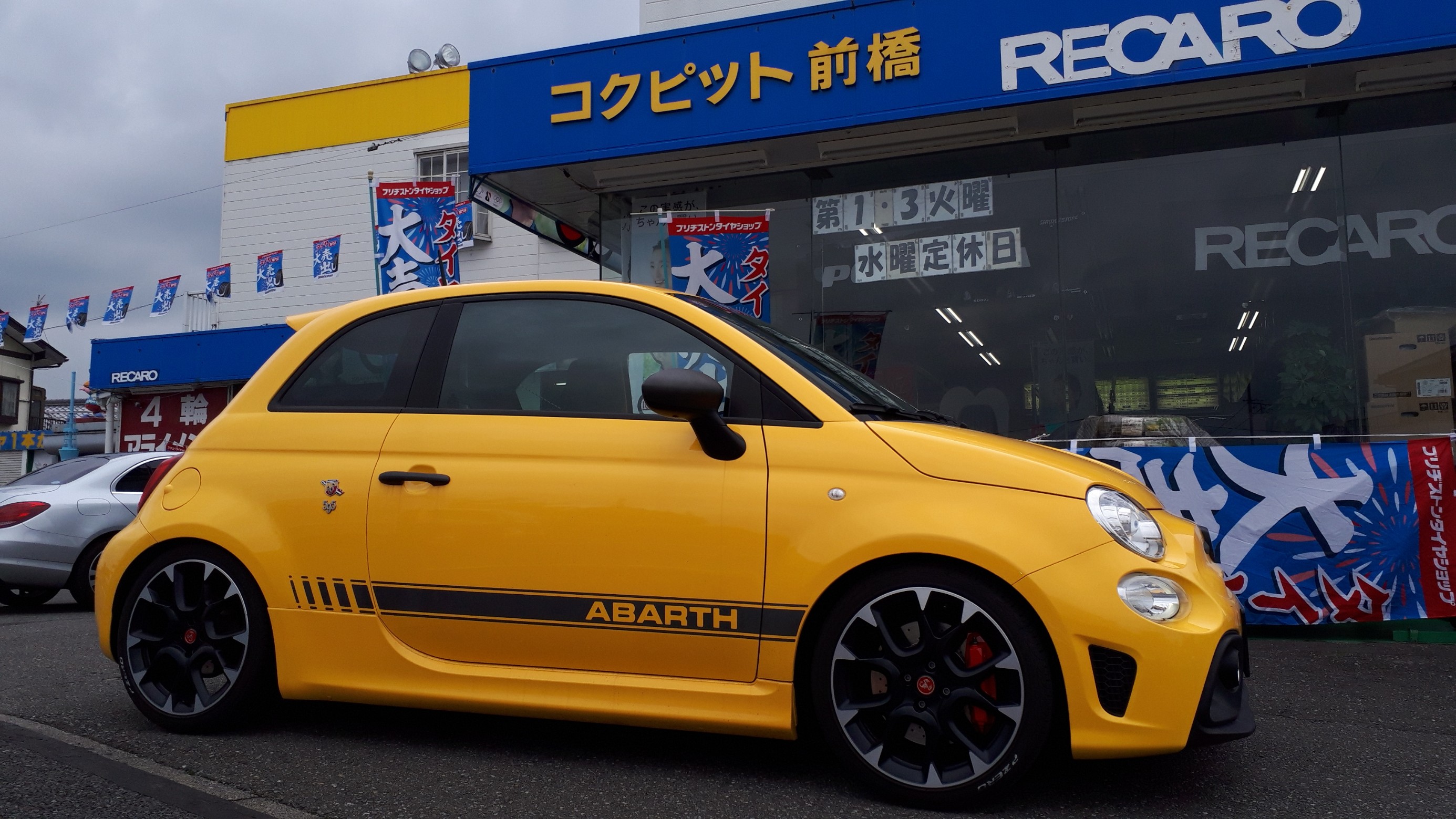 アバルト595コンペティツィオーネ ✖︎ BC RACING 車高調整式