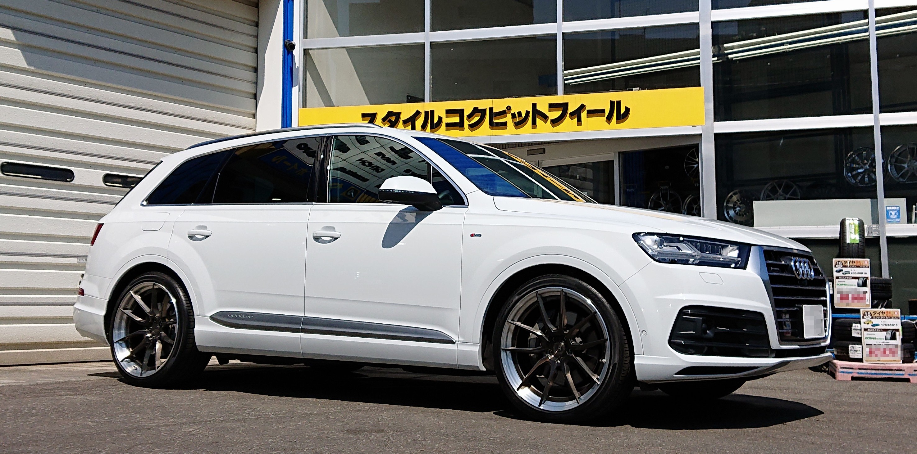AUDI Q7 TSFI S-line 4MC にサンダーボルト 鍛造チタニウム