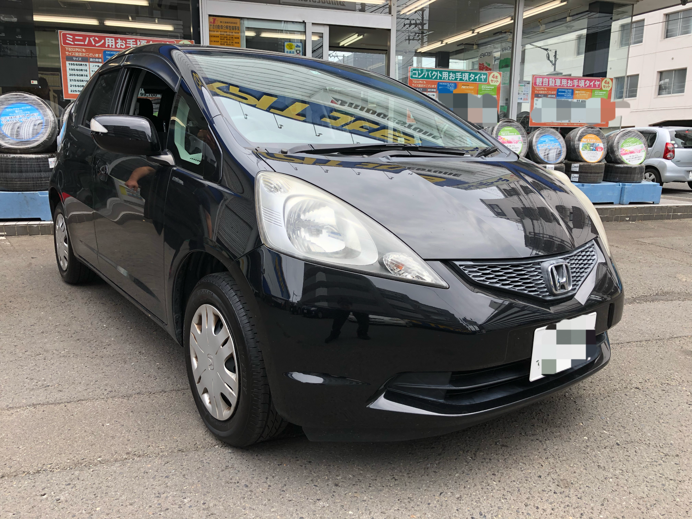 Fit ブレーキパッド ローター交換 スタッフ日記 コクピット北6 車のカスタマイズにかかわるスタッフより