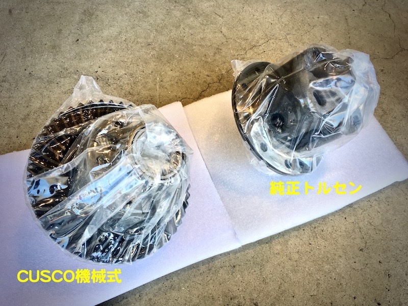 マンチカン(ФωФ)さん専用 マークX 改 マンチカン(ФωФ)さん専用 マークX 改