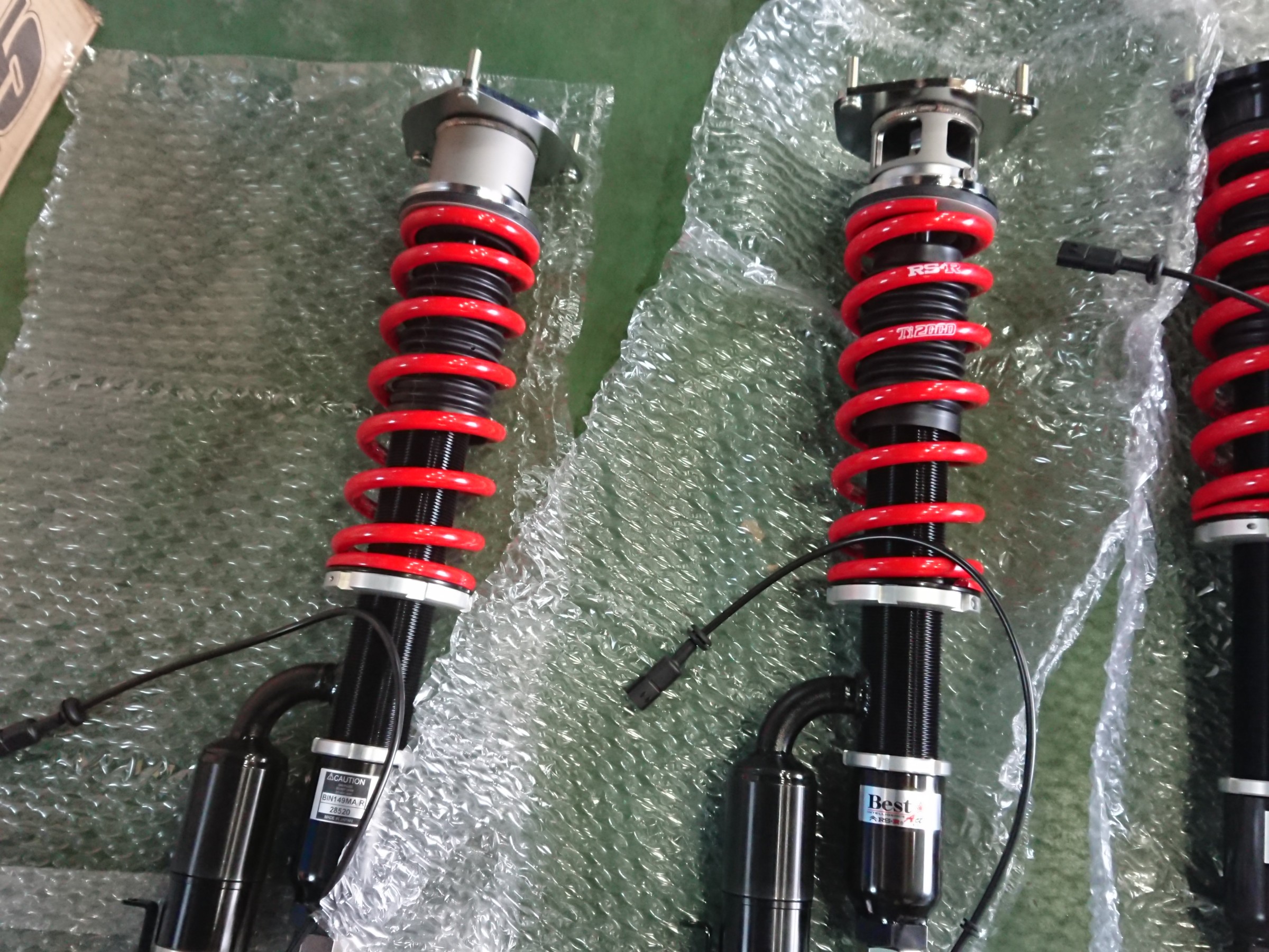 V37 RV37 スカイライン RS-R BESTi 車高調 楽天市場】RS-R Best-i Active車高調 スカイライン RV37 / FR R1