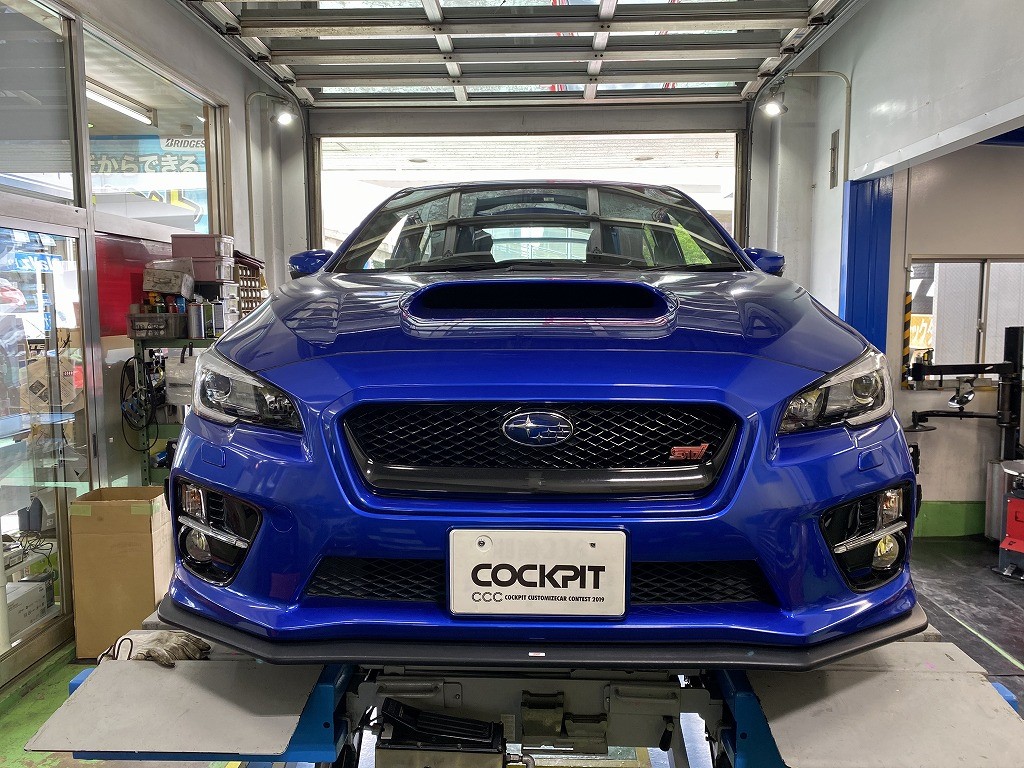 スバル WRX STI タイヤ交換 ポテンザ アドレナリンRE004・四輪 スバル WRX STI タイヤ交換 ポテンザ アドレナリンRE004・四輪