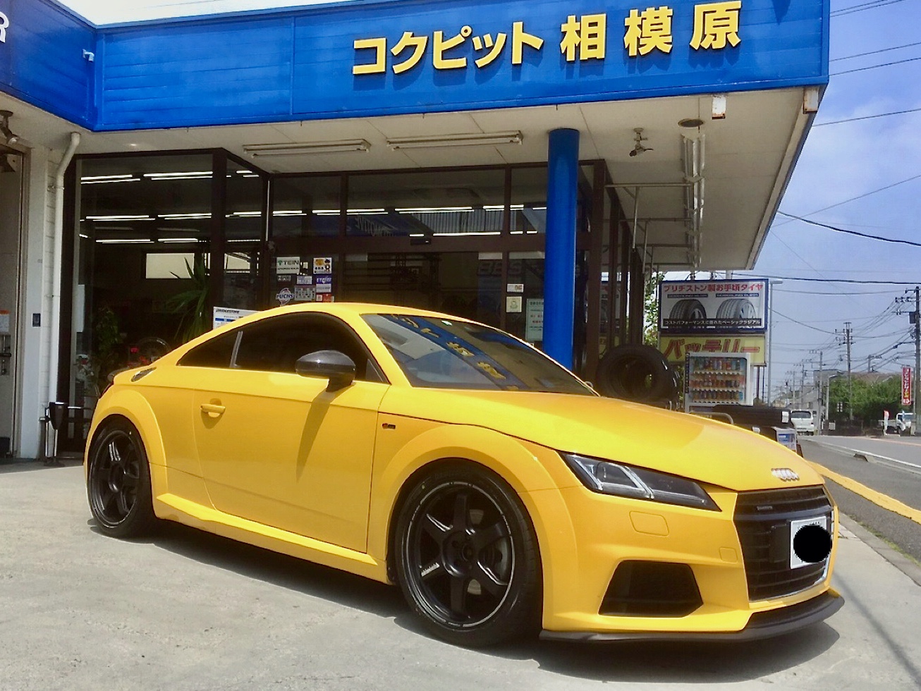 Audi Ttクーペにrays Volk Racing Te37をチョイス オーナーズカーインデックス カスタマイズカー紹介 コクピット 相模原 お客さまの車高調 ドレスアップ カスタマイズなど加工取付事例車両の紹介