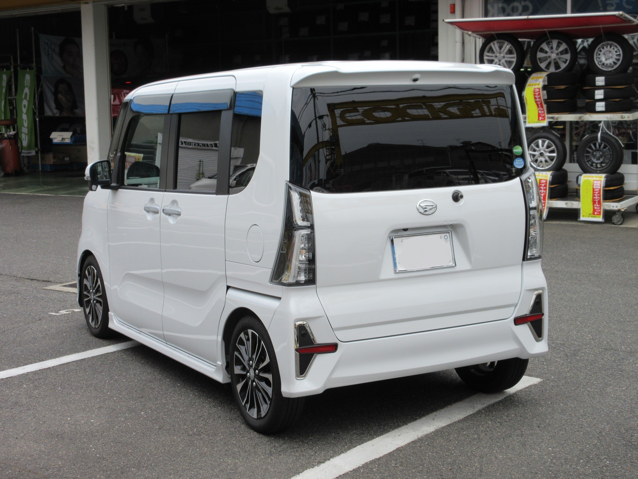 タントカスタム　LA650 LA650s ダウンサス Amazon | RS-R タントカスタム LA650S ダウンサス Ti2000 DOWN 1