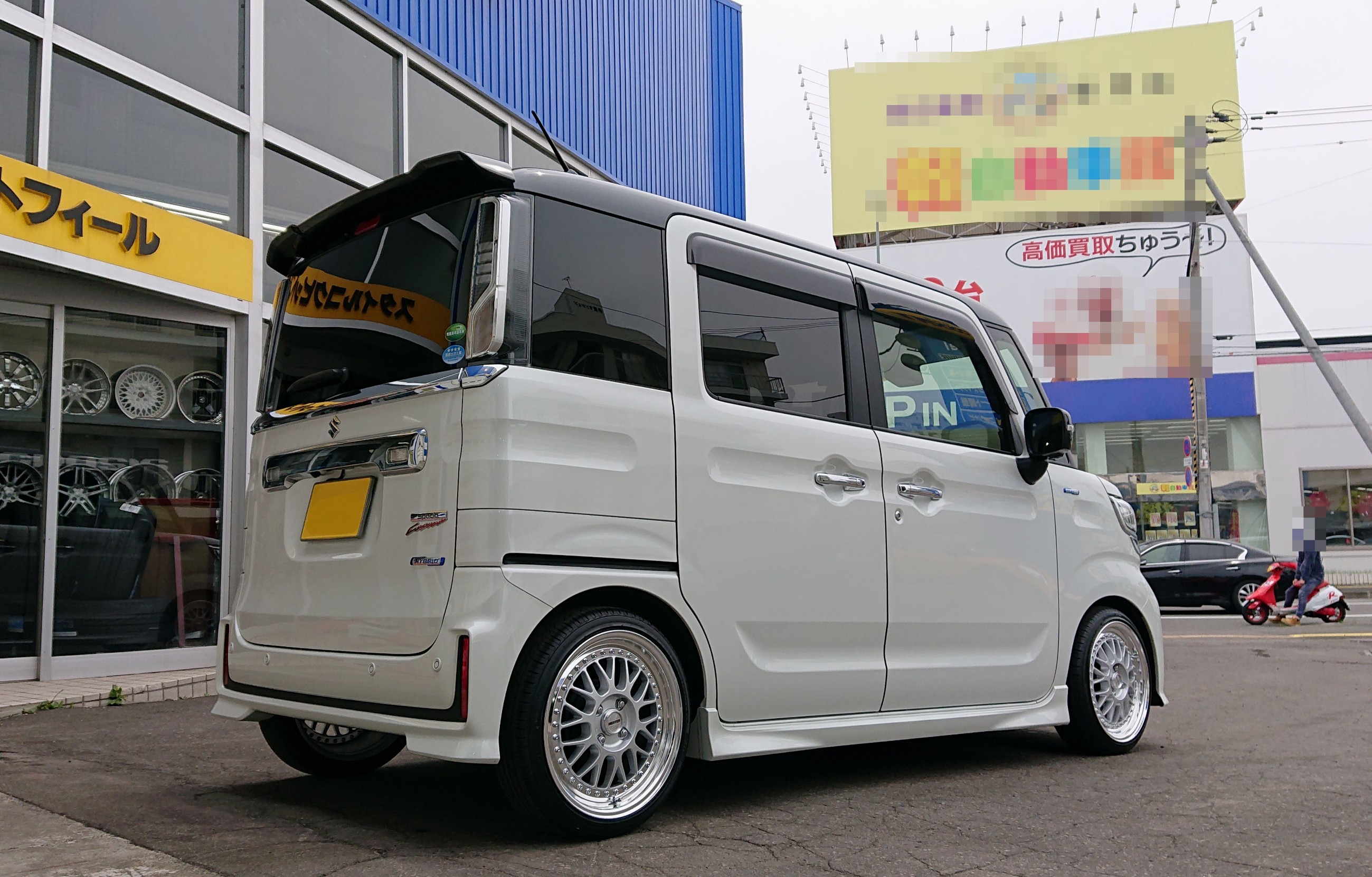 mk53s スペーシア 27インチ自転車
