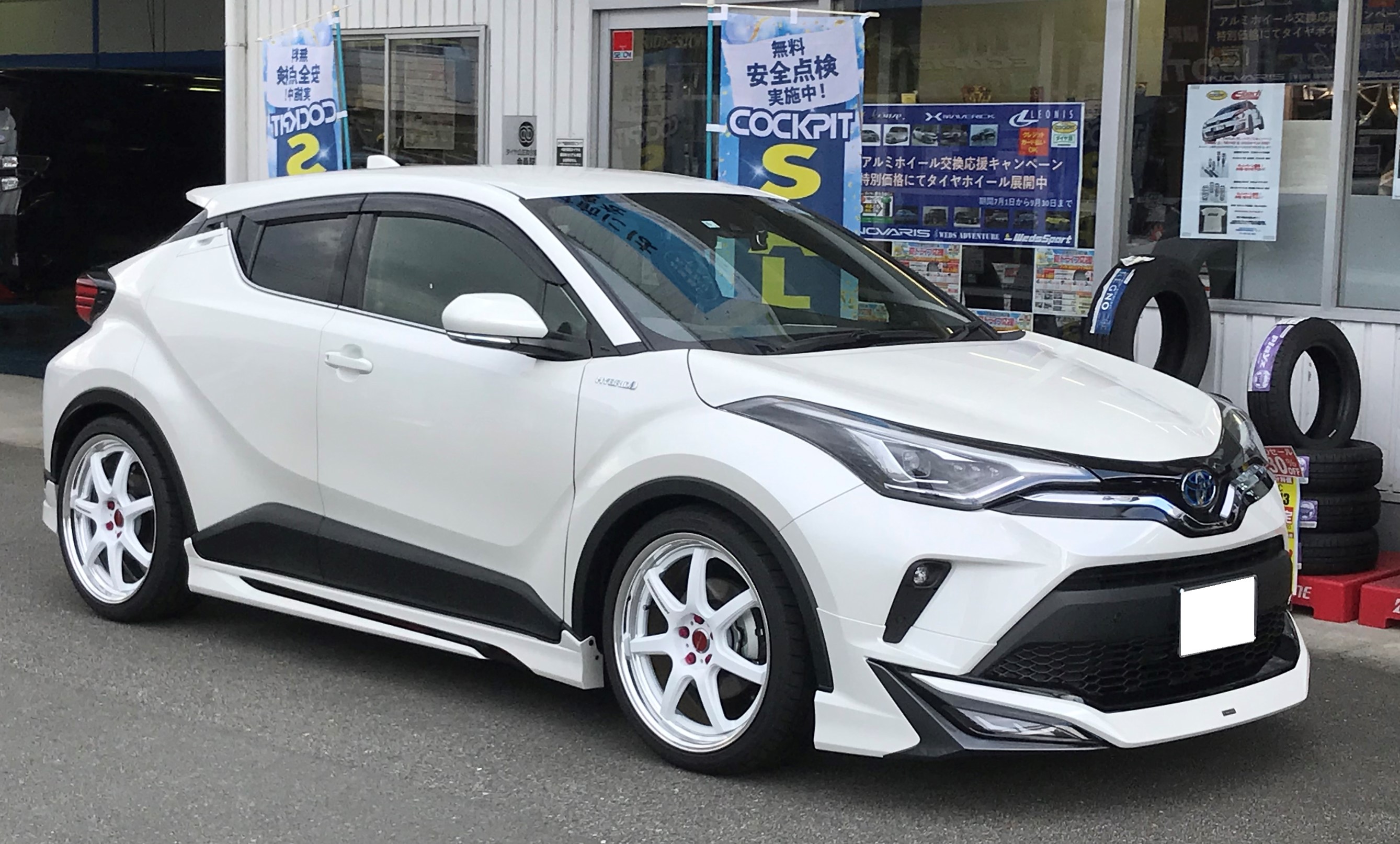 待望☆】 RSR 車高調 Best i ソフト仕様 C-HR NGX50 H28 12～ 4WD G-T