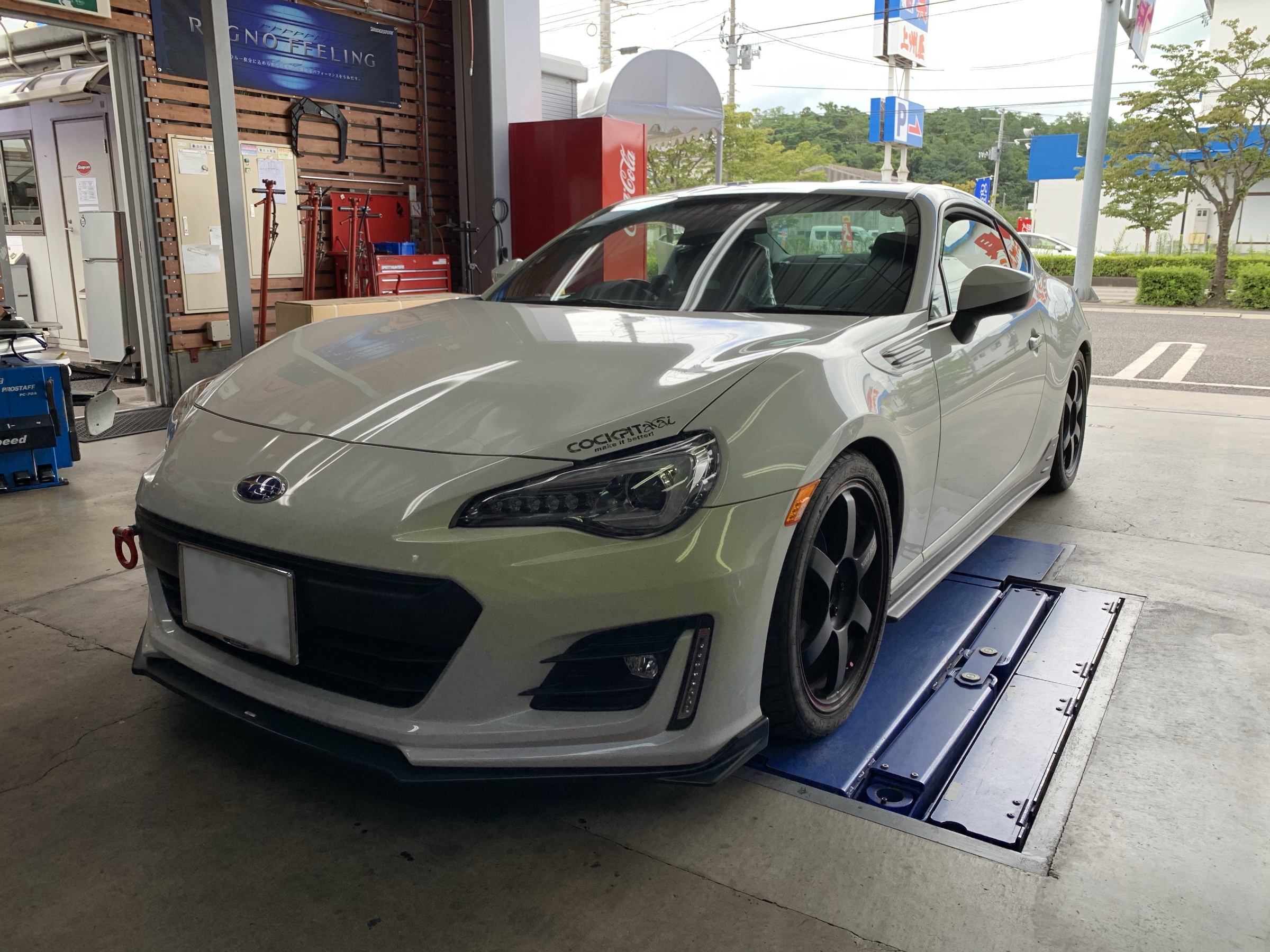 BRZ クスコ パワーブレースリヤトランクバープラス | スバル BRZ