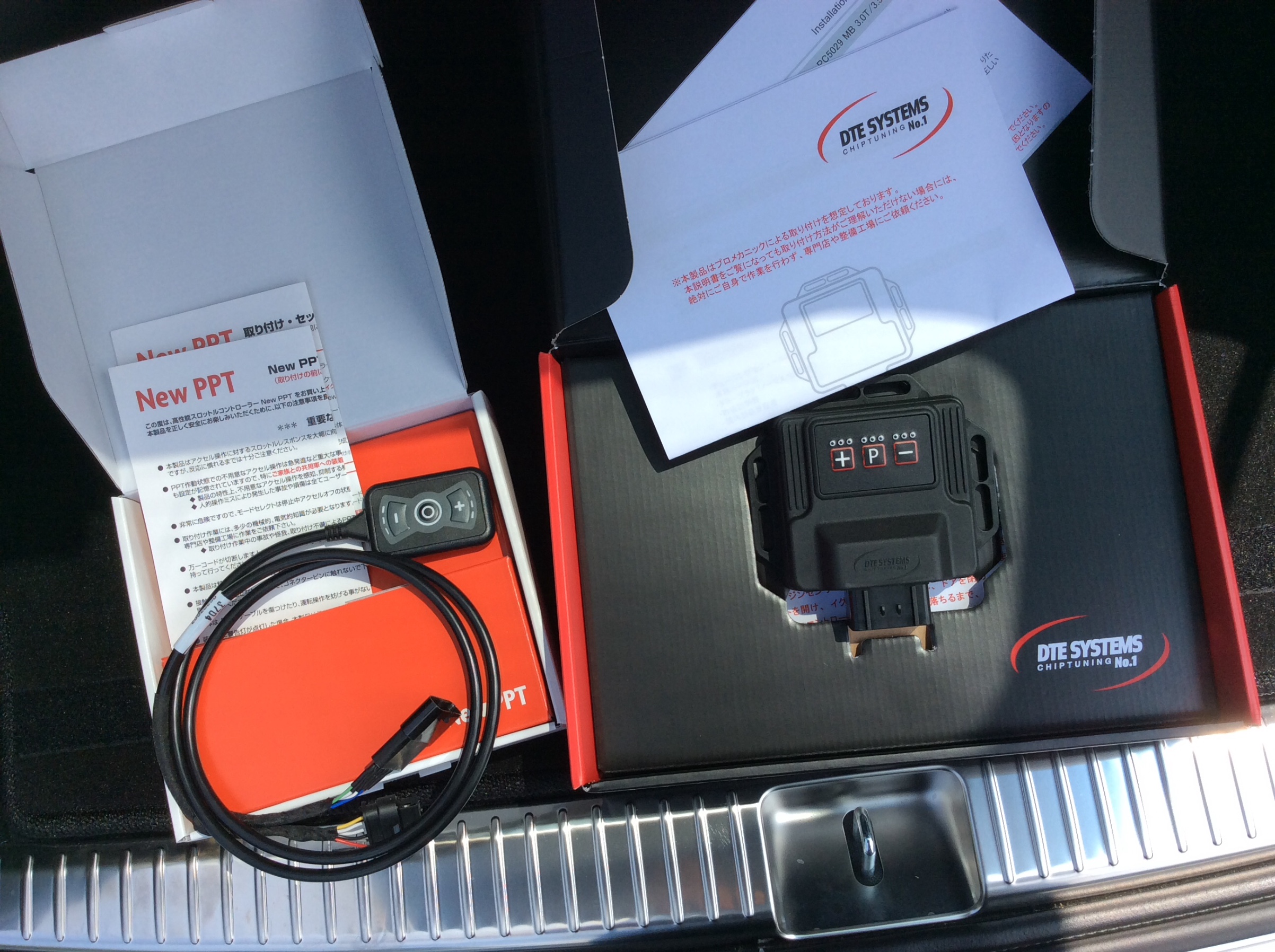 More Power！！ 『 DTE SYSTEMS 』Power Control X&RX メルセデス・ベンツ Eクラス 吸・排気系 吸