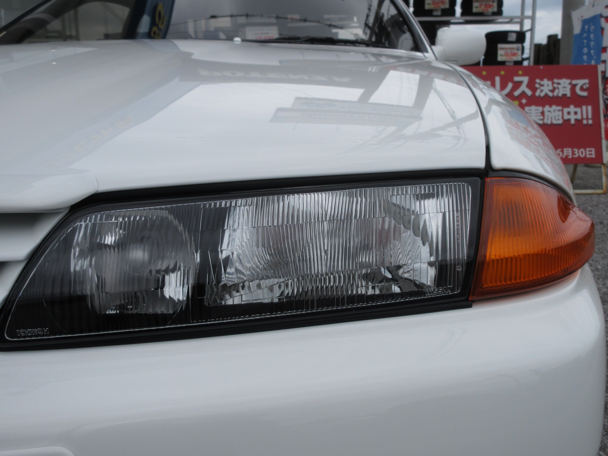超希少車 Bnr32スカイラインgt R Vspec N1 にpotenza Re 71rsの取り付け 日産 スカイラインgt R 店長アサコのブログ コクピット 55 車のカスタマイズにかかわるスタッフより