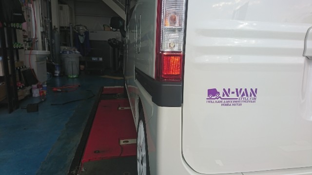 ホンダ N-VAN（JJ1） × ローダウン | ホンダ N-VAN 足まわり
