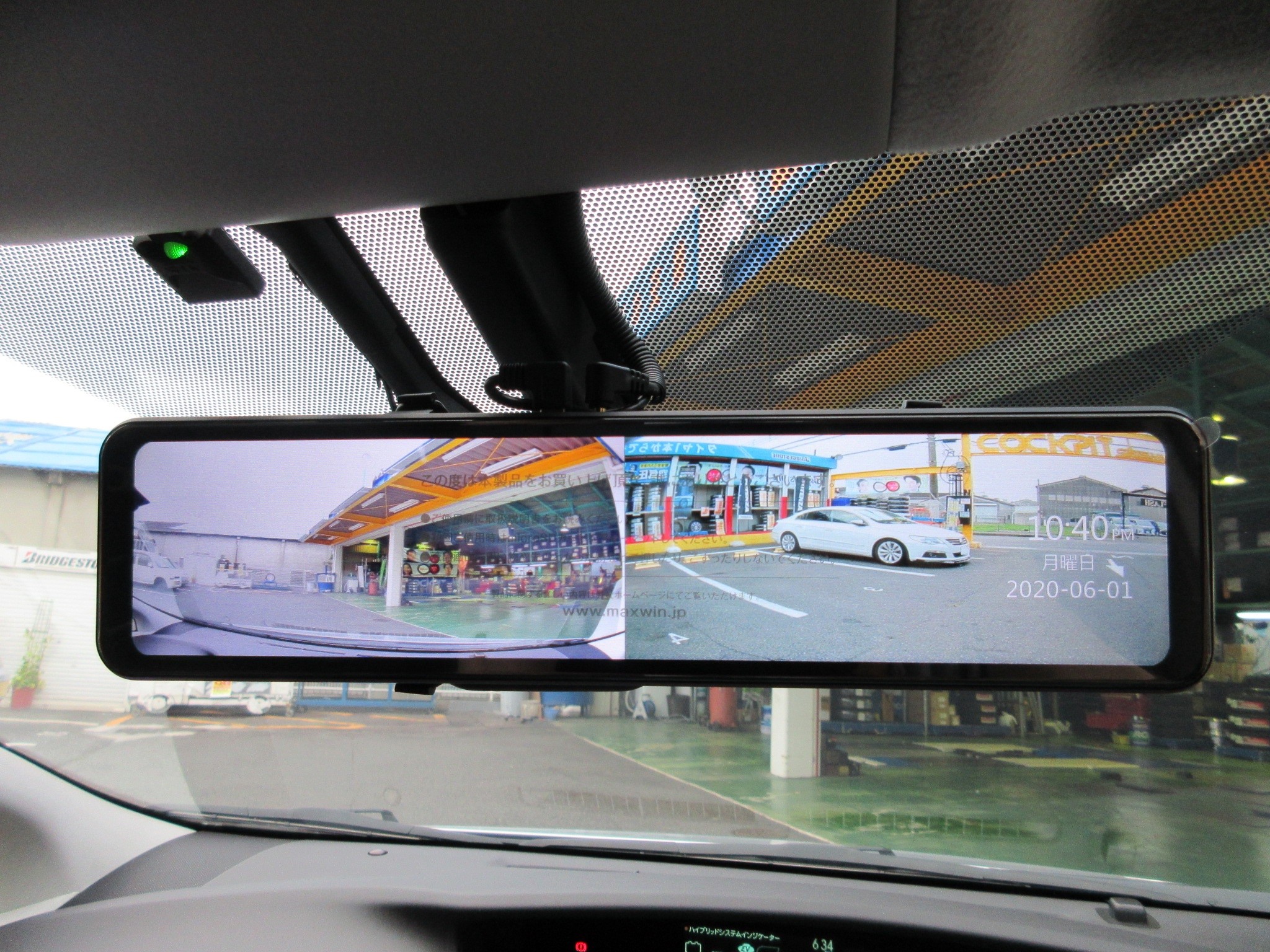人気のデジタルルームミラー だけじゃないんです トヨタ プリウス Av カーナビ ドライブレコーダー Etc Av カーナビ ドライブレコーダー Etc オーディオ取付 Staff日記 コクピット さつま貝塚 車のカスタマイズにかかわるスタッフより