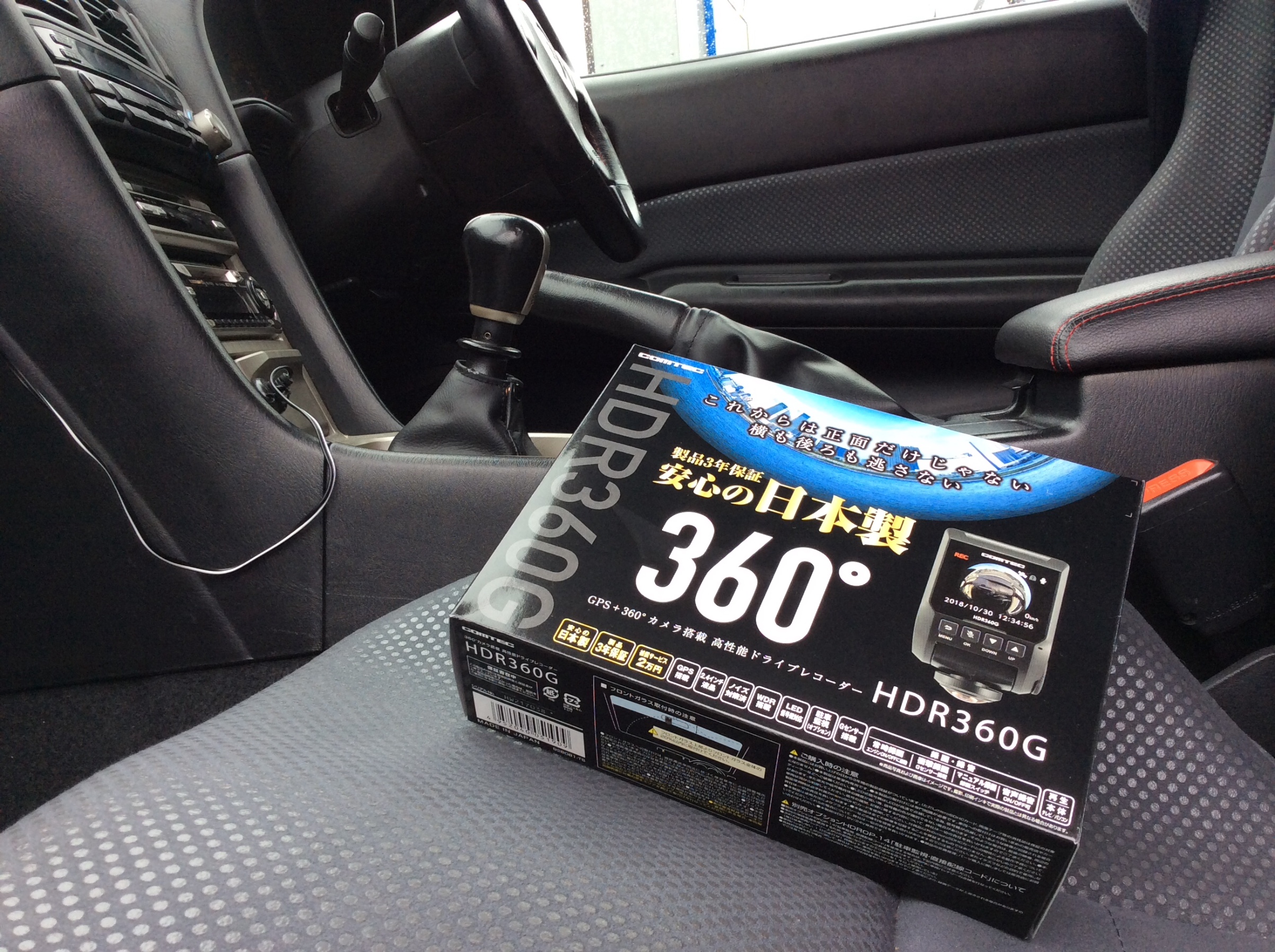 人気の360°ドライブレコーダー『 COMTEC HD360G 』 | 日産 GT-R