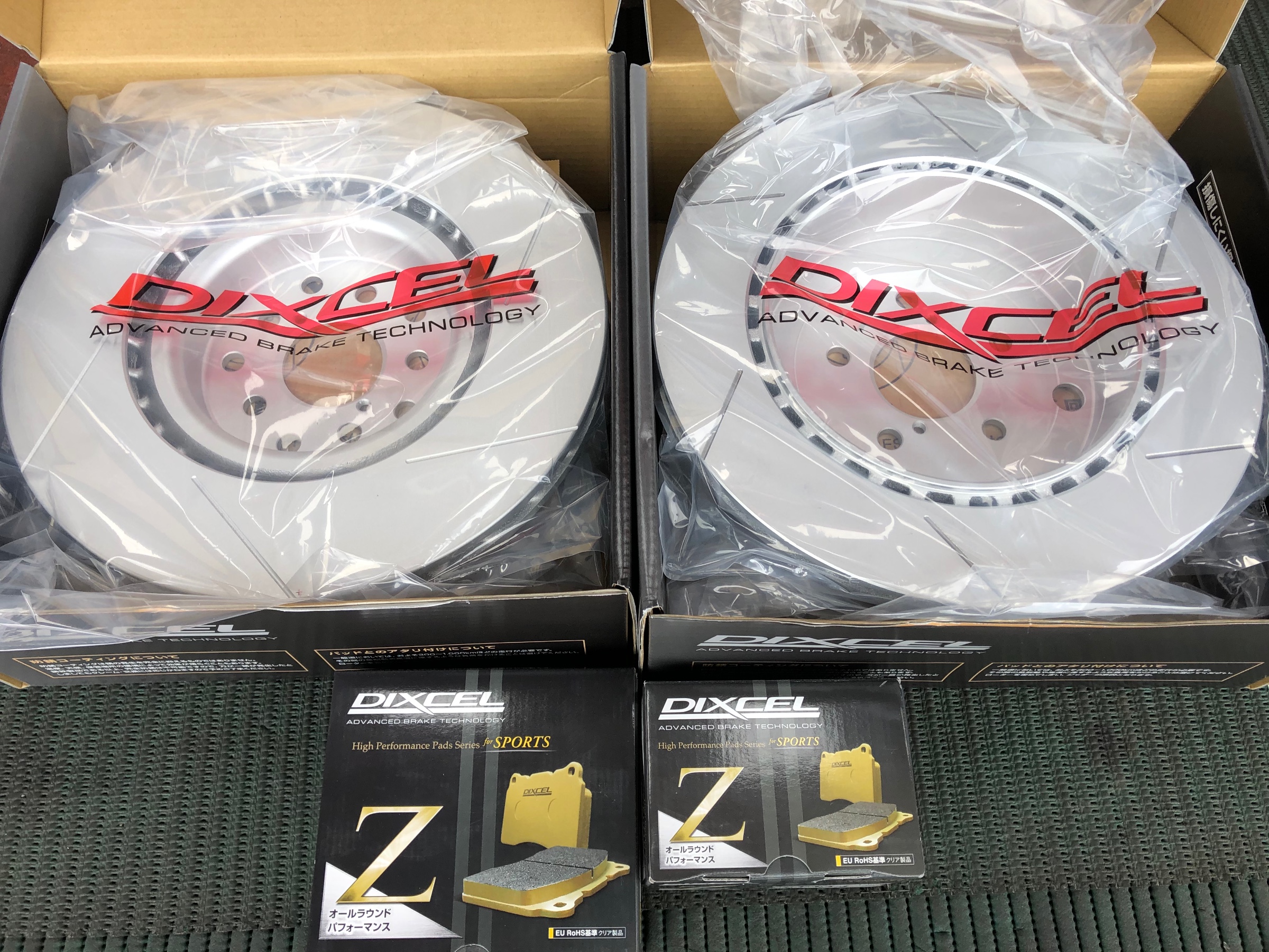 人気の春夏 DIXCEL Specom-αブレーキパッドF用 ZN6トヨタ86 GT