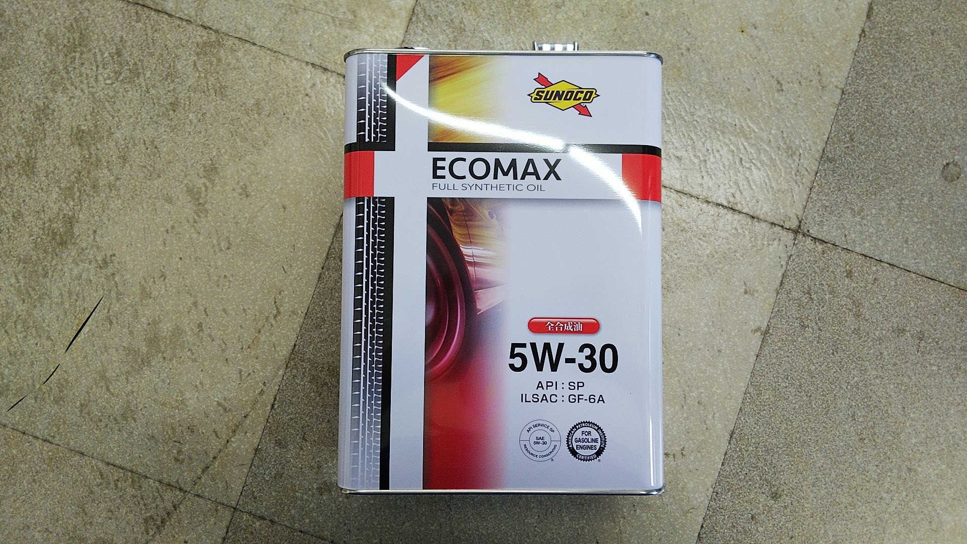 エンジンオイル Ecomax エコマックス が新しくなりました メンテナンス オイル バッテリー他 スタッフ日記 コクピット 魚津 車のカスタマイズにかかわるスタッフより