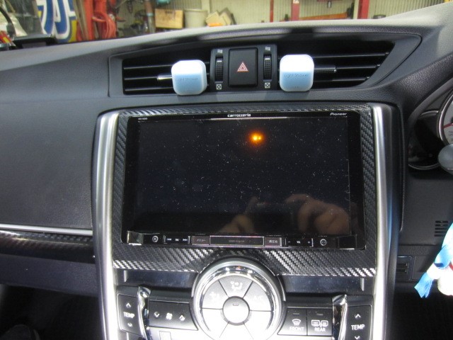 マークx Grスポーツ ナビ取付け トヨタ マークx Grスポーツ Av カーナビ ドライブレコーダー Etc スタッフ日記 スタイルコクピット 湘南厚木 車のカスタマイズにかかわるスタッフより