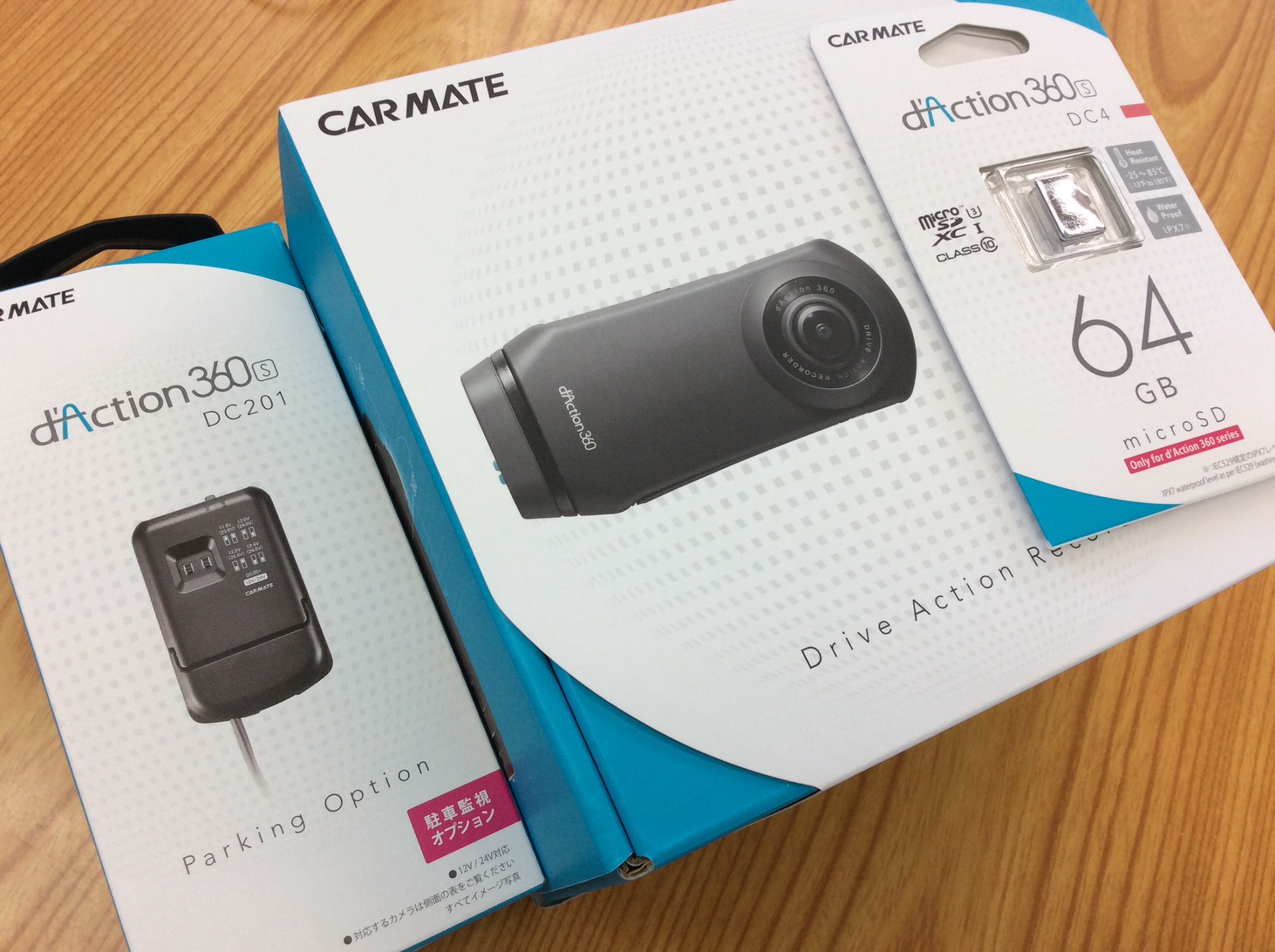 ⭐︎新品未使用⭐︎Carmate カーメイト　DC5001DT-T ⭐︎新品未使用⭐︎Carmate カーメイトDC5001DT-T