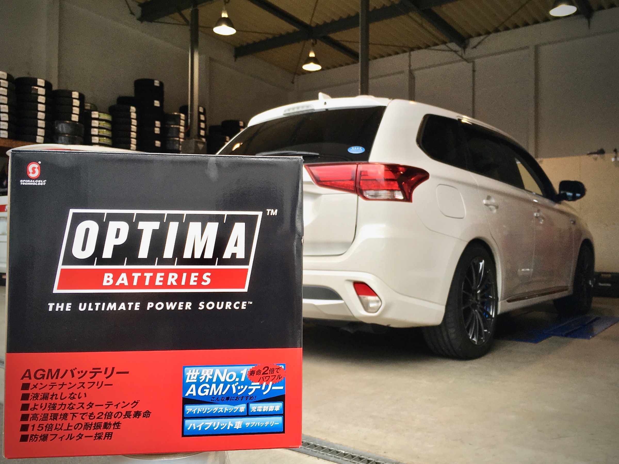 Optima Batteries Yellow Top 三菱 アウトランダーphev メンテナンス オイル バッテリー他 メンテナンス オイル バッテリー他 バッテリー交換 メモらんだむ コクピット 福島 車のカスタマイズにかかわるスタッフより