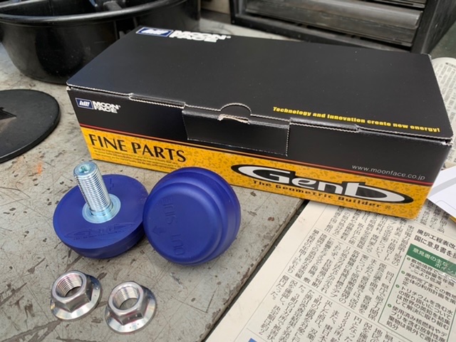 ◇TOYOTA HIACE [GDH206V] OHLINS ショックアブソーバー取付・Genb