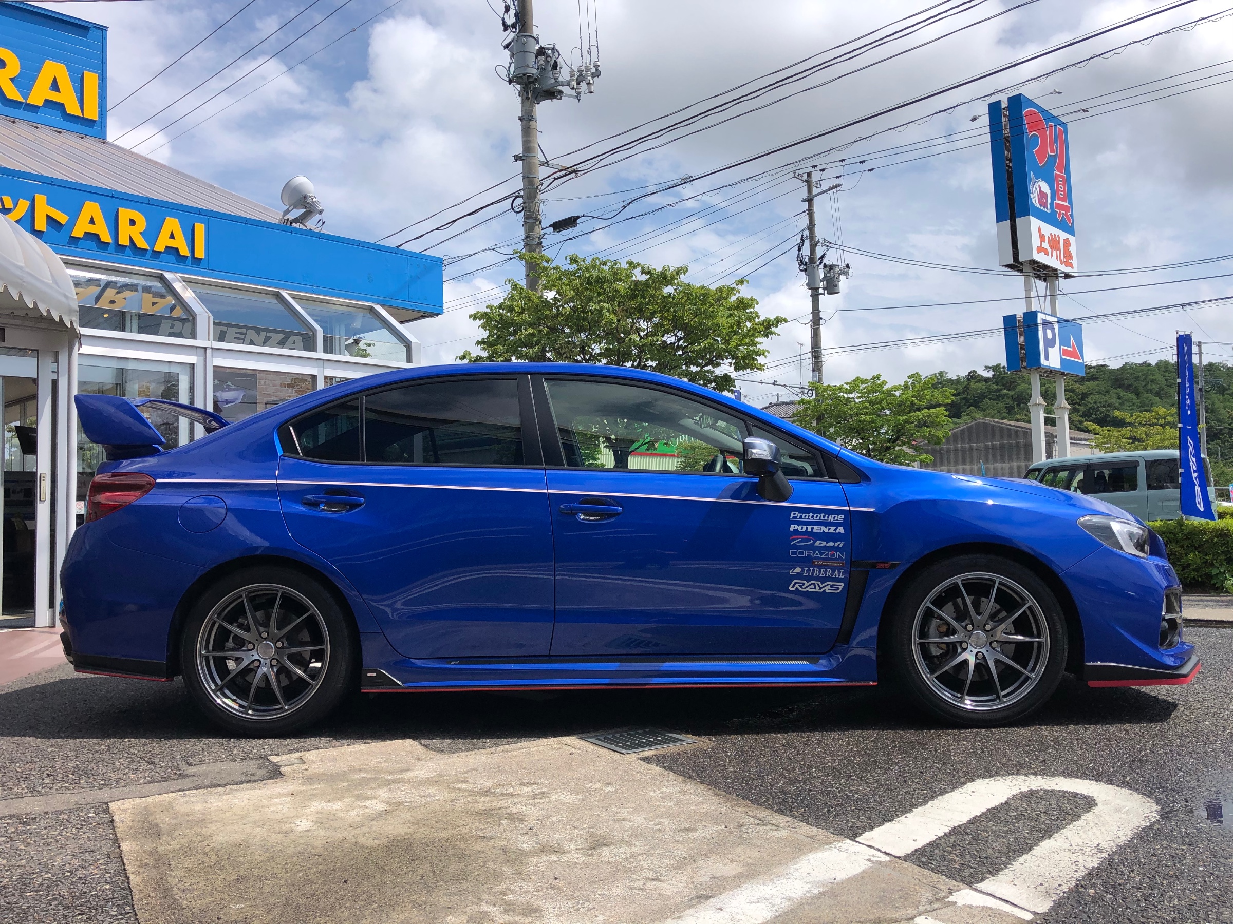 レオパードフラワーブラック HKS HIPERMAX S WRX VAB/VAG用車高調