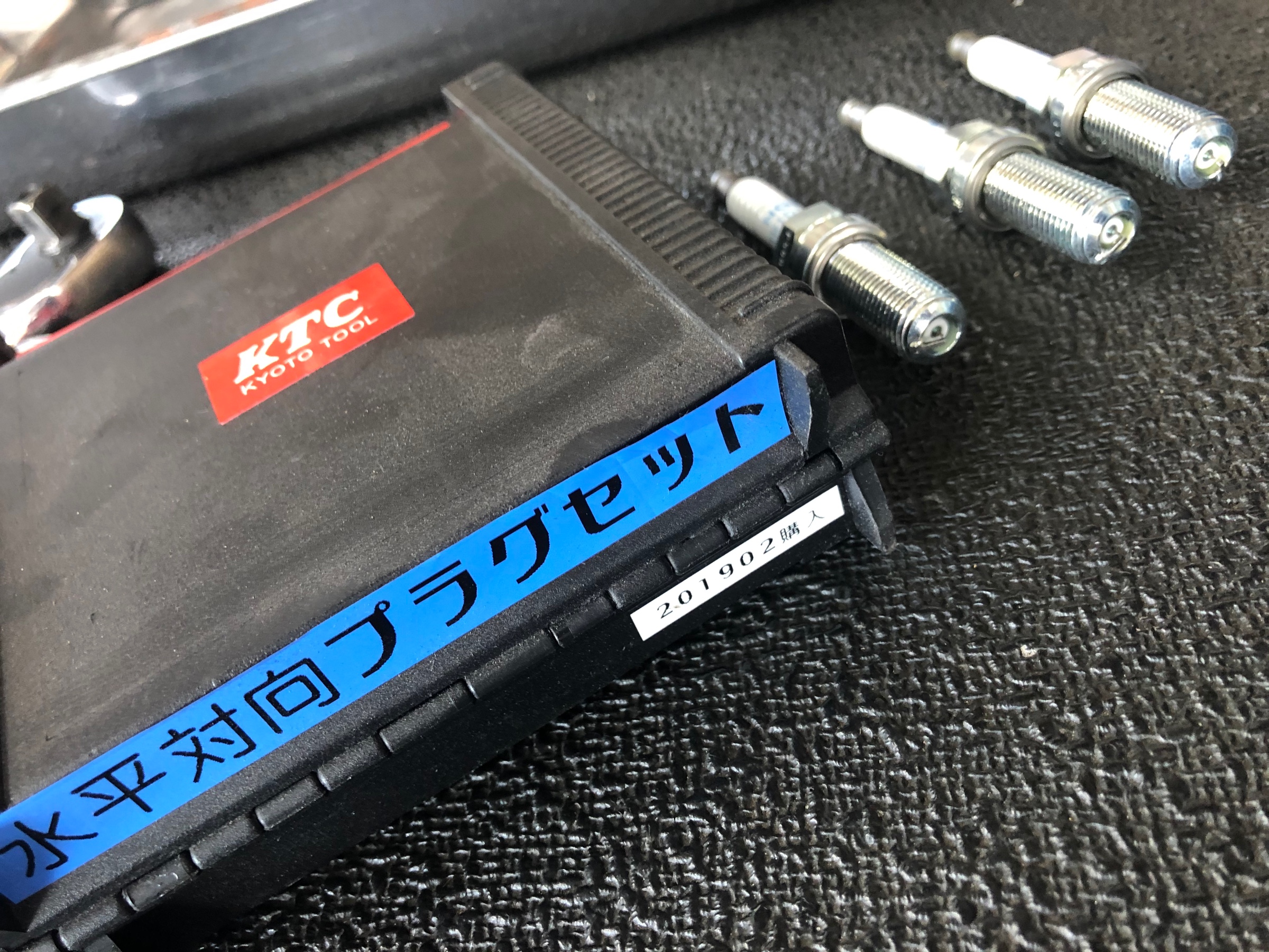 BRZ プラグ交換 《 ZC6 FA20エンジン × NGK RACING PLUG