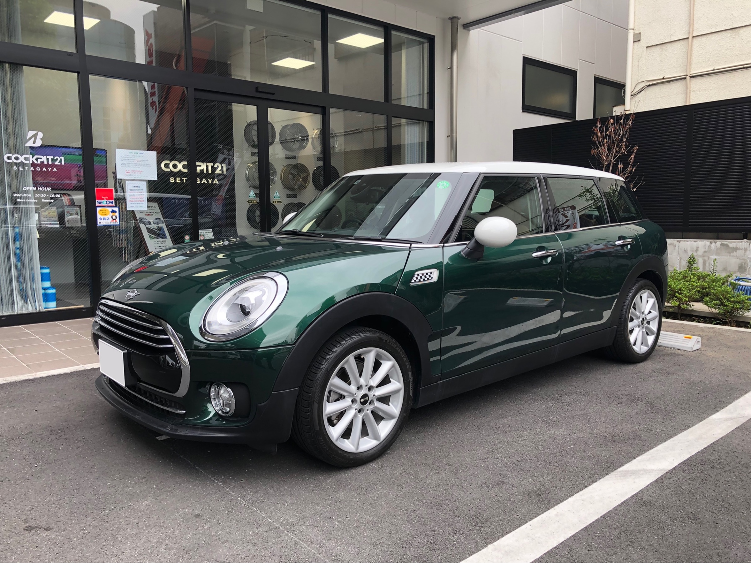 Mini クーパーd クラブマン F54 Esp スタッフ日記 コクピット21世田谷 車のカスタマイズにかかわるスタッフより