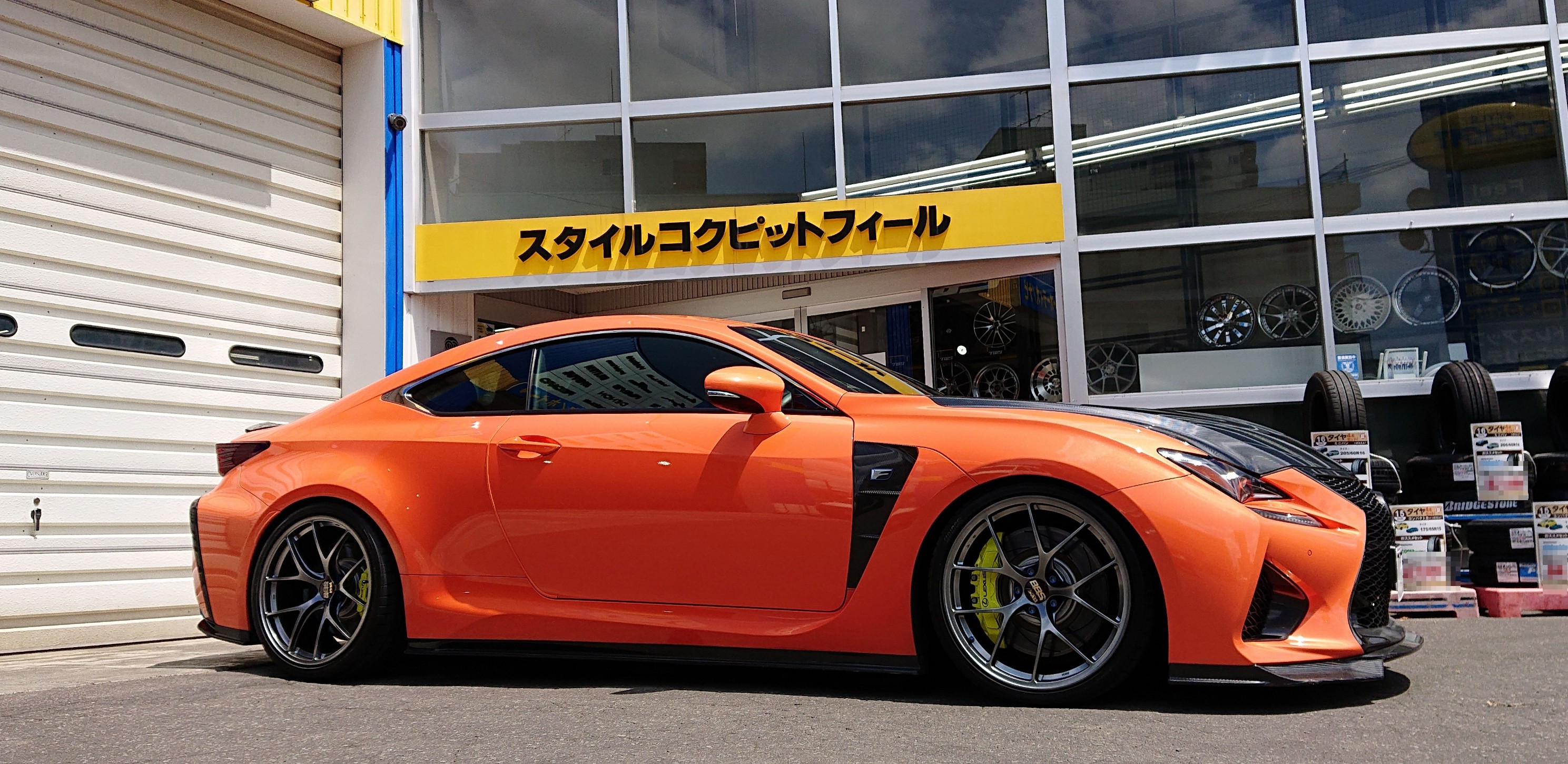 LEXUS USC10 RC-F + BBS RI-D（DB） & POTENZA S007A | オーナーズカー ...