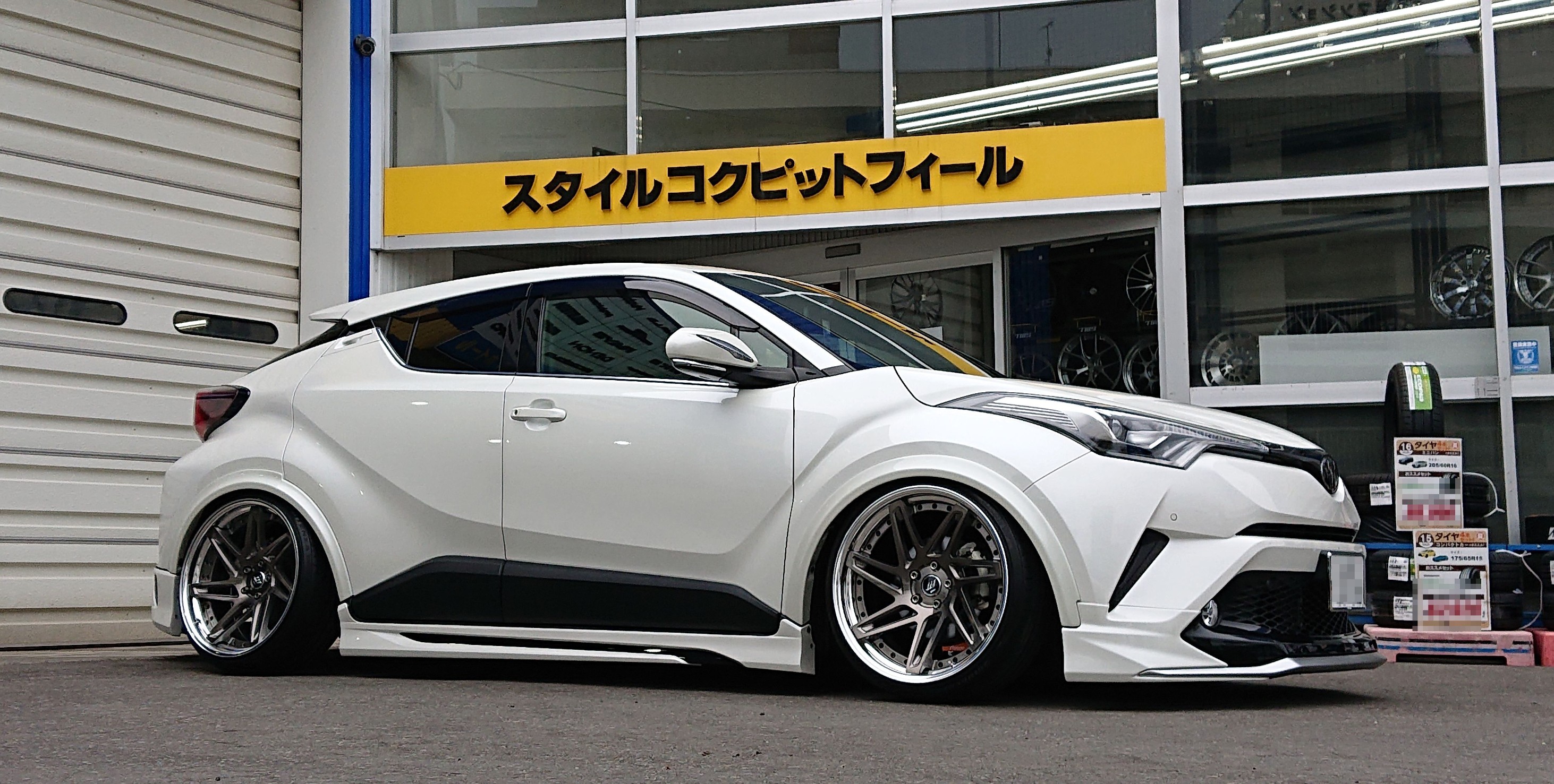 ChRSページ TOYOTA C-HR NGX50 の足回り“一括お造り”作業 ／ ワーク