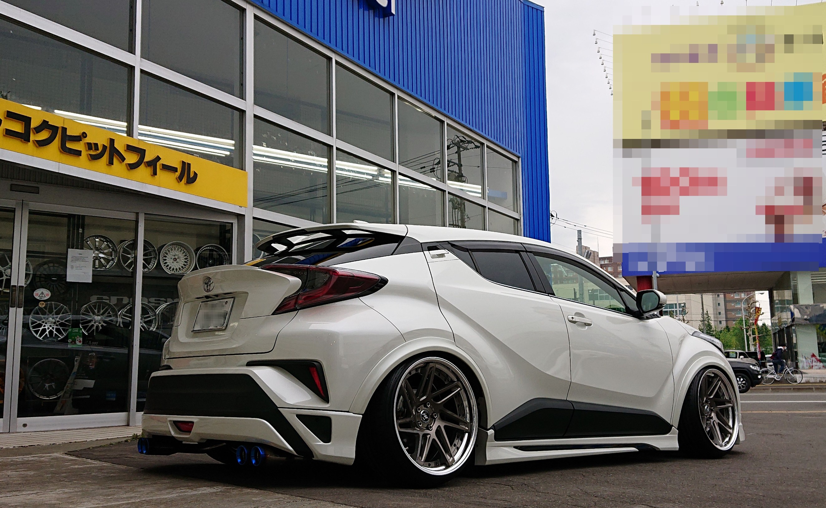 TOYOTA C-HR NGX50 の足回り“一括お造り”作業 ／ ワーク & ポテンザ