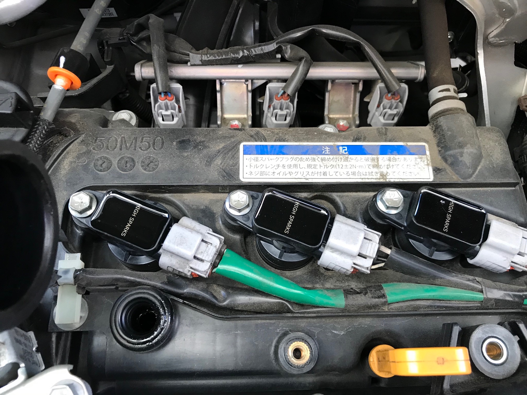 スズキ スペーシア 純正 イグニッションコイル 112308