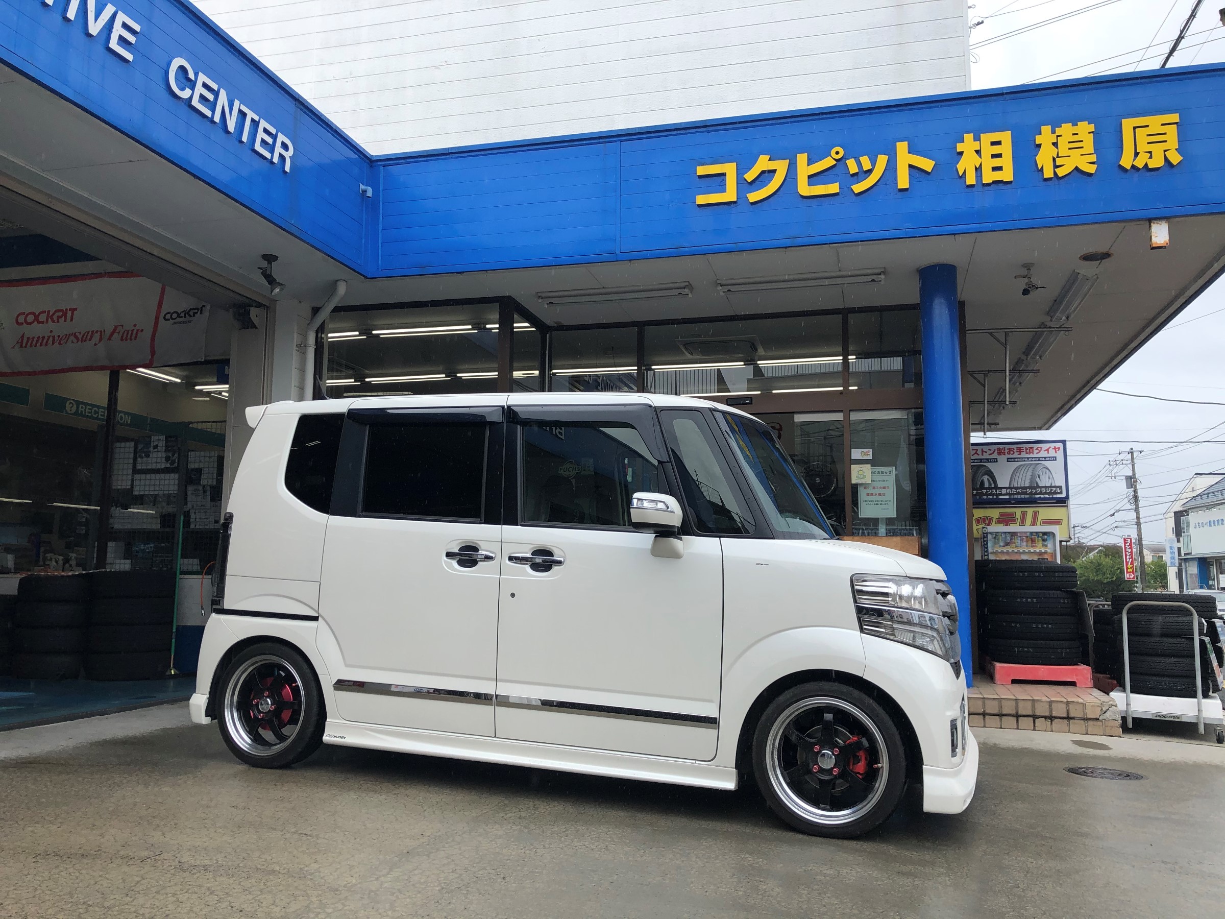 N-BOX CUSCO車高調 | ホンダ N-BOXカスタム 足まわり