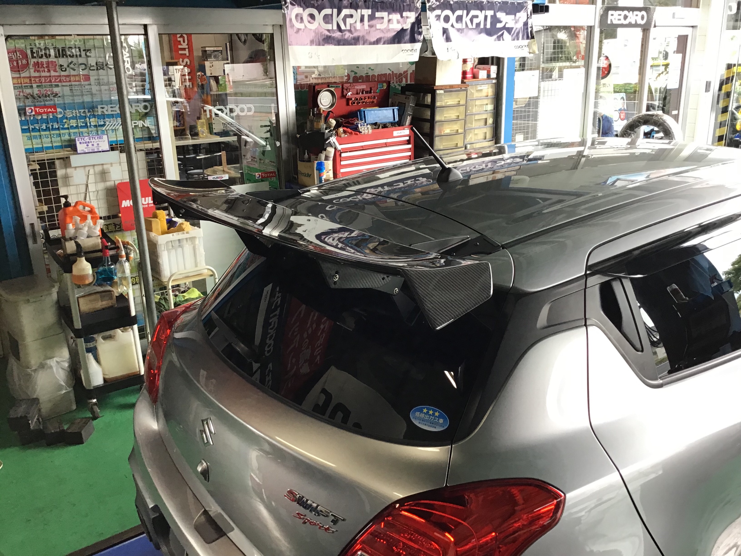 スイフトスポーツ × トップフューエル カーボンGTウイング