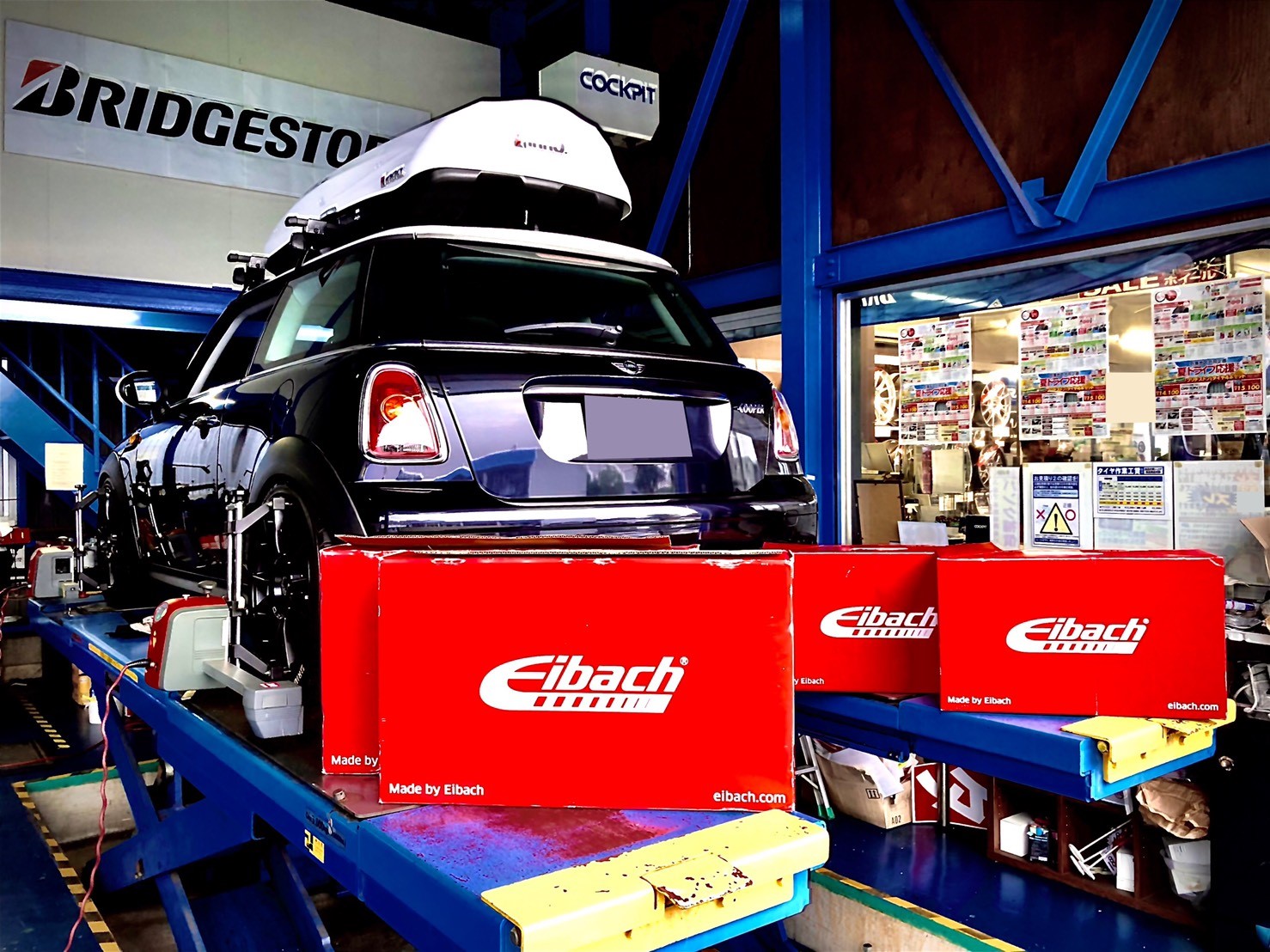 ☆アイバッハPRO-STREET-S車高調 MINI R56☆ | ミニ クーパー ☆アイバッハPRO-STREET-S車高調 MINI R56☆ | ミニ クーパー