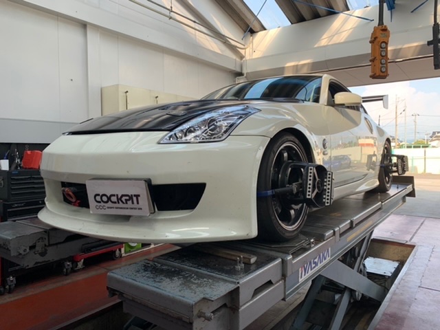 アディクション ニッサン Z33 アオシマ ザ・モデルカーNo.33 1/24 ニッサン Z33 フェアレディZ