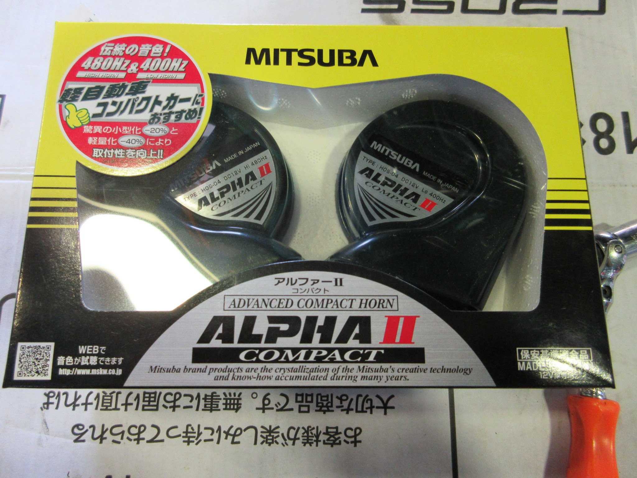 スペーシアカスタムにledなどいろいろ取付 スズキ スペーシアカスタム Hid Led その他電装系 Hid Led その他電装系 電装系関連パーツ取付 Staff日記 コクピット さつま貝塚 車のカスタマイズにかかわるスタッフより