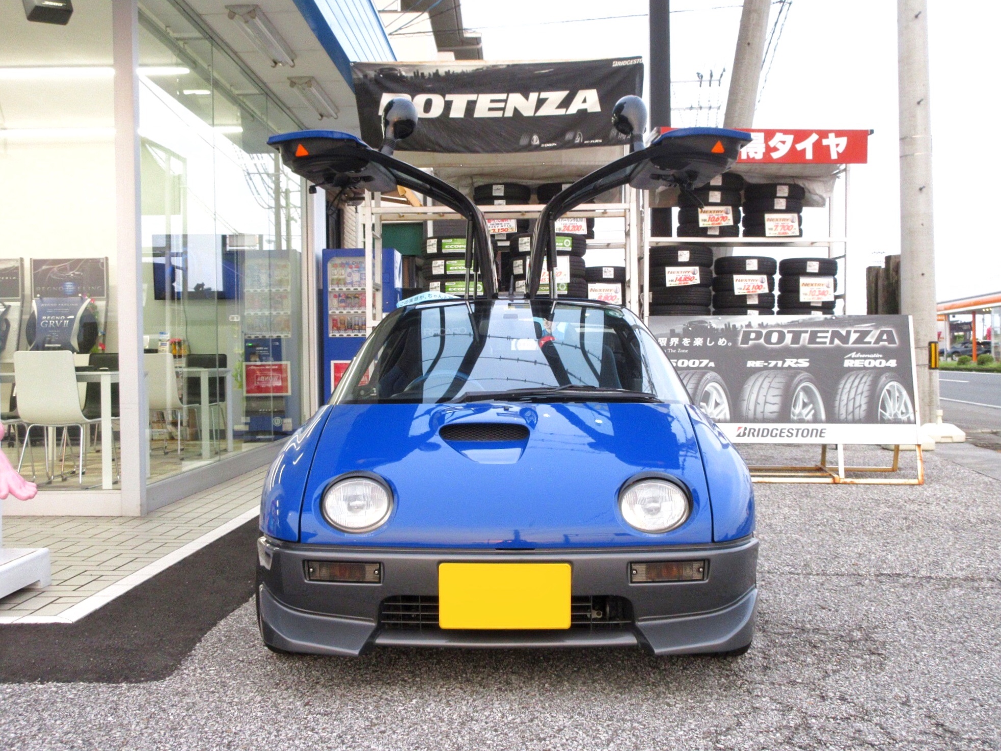 僕らのスーパーカー「マツダ オートザム AZ-1（PG6SA）」に