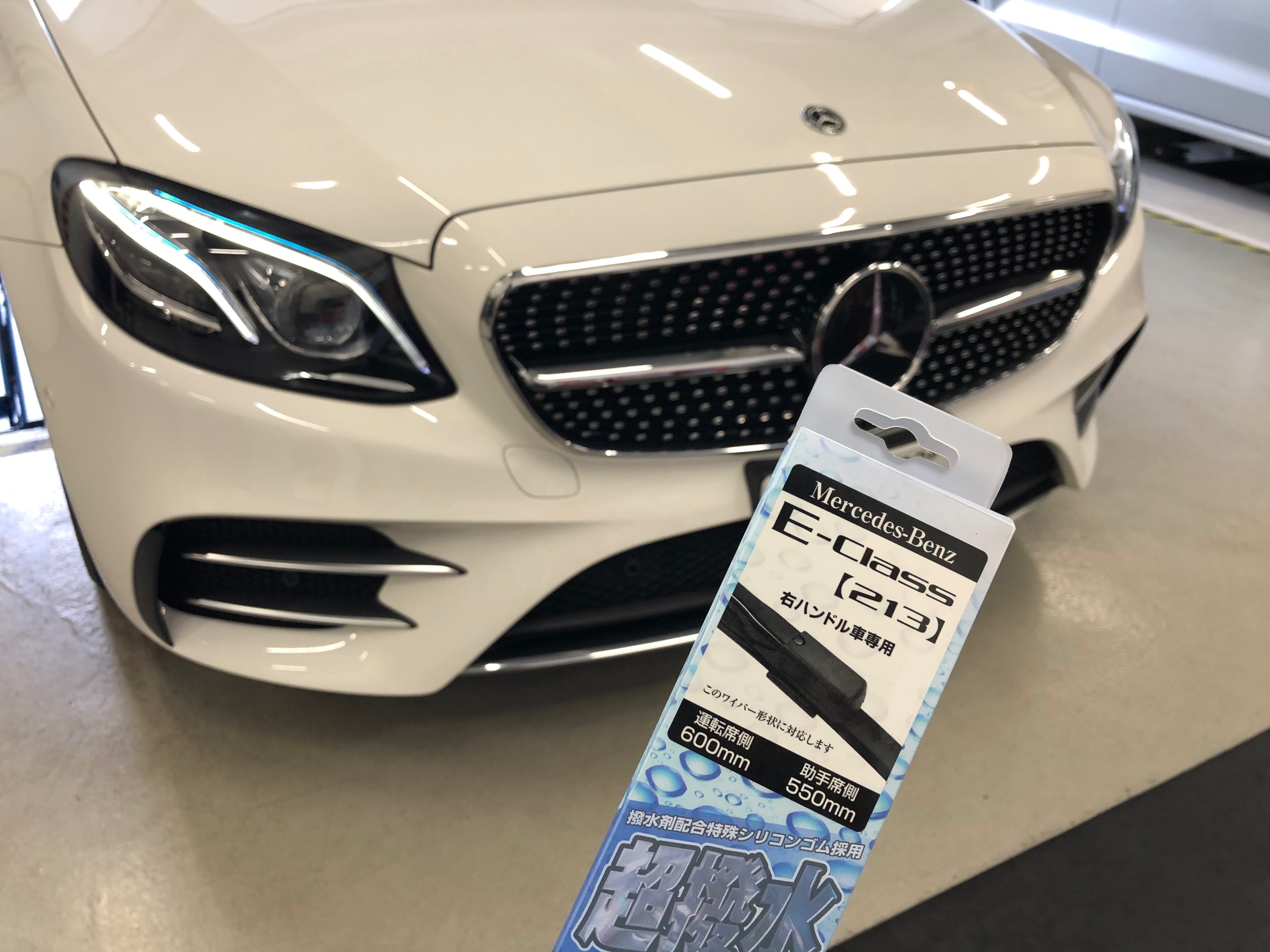 E220d(S213) グリル、トリム交換❗️ | 取り付け事例 E220d(S213) グリル、トリム交換❗️ | 取り付け事例