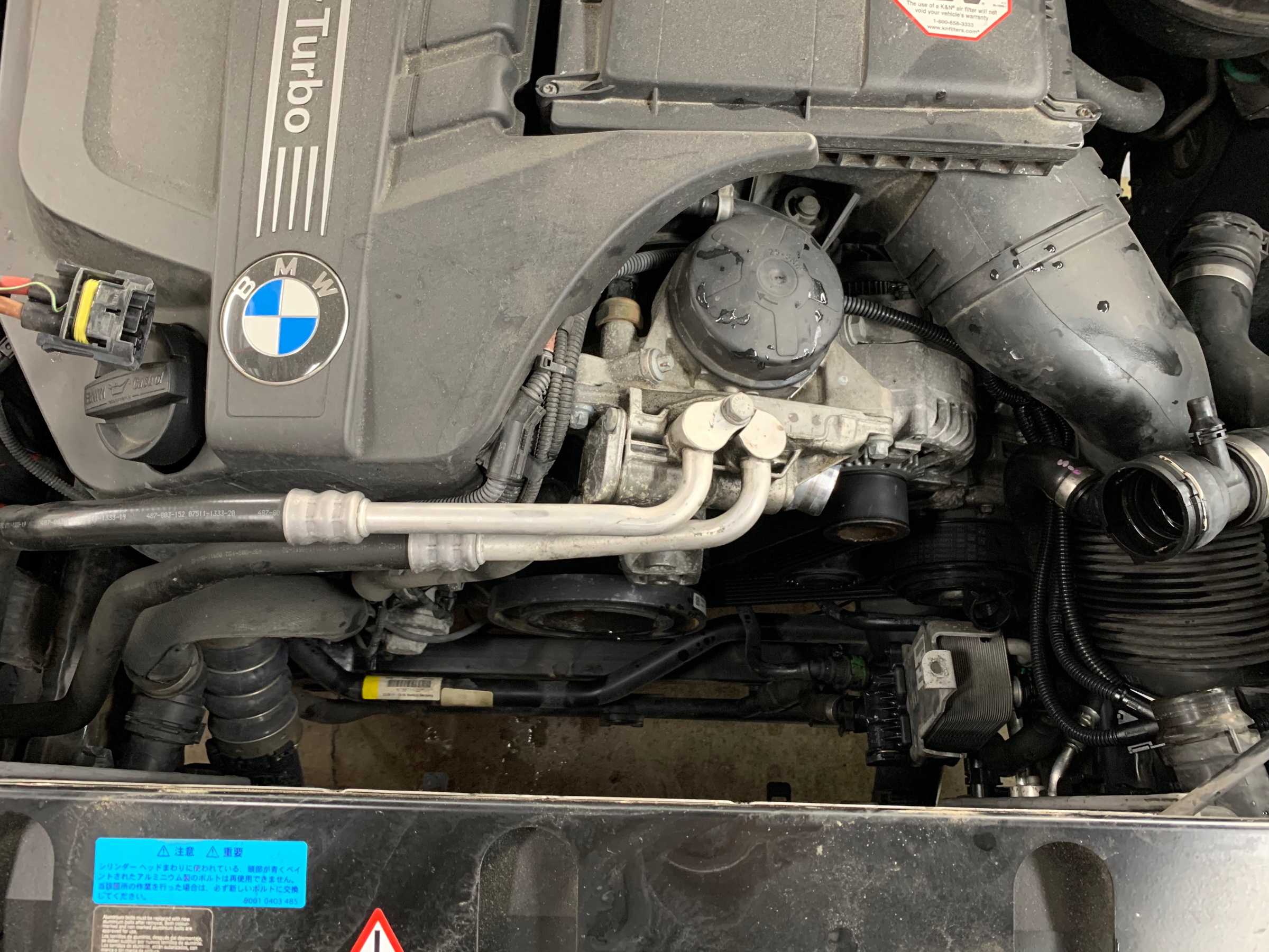 買物 セントピア ショッピングストアウォーターポンプ BMW X1シリーズ E84 20i 28i VL20 VM20 N20 直4エンジン  ecousarecycling.com