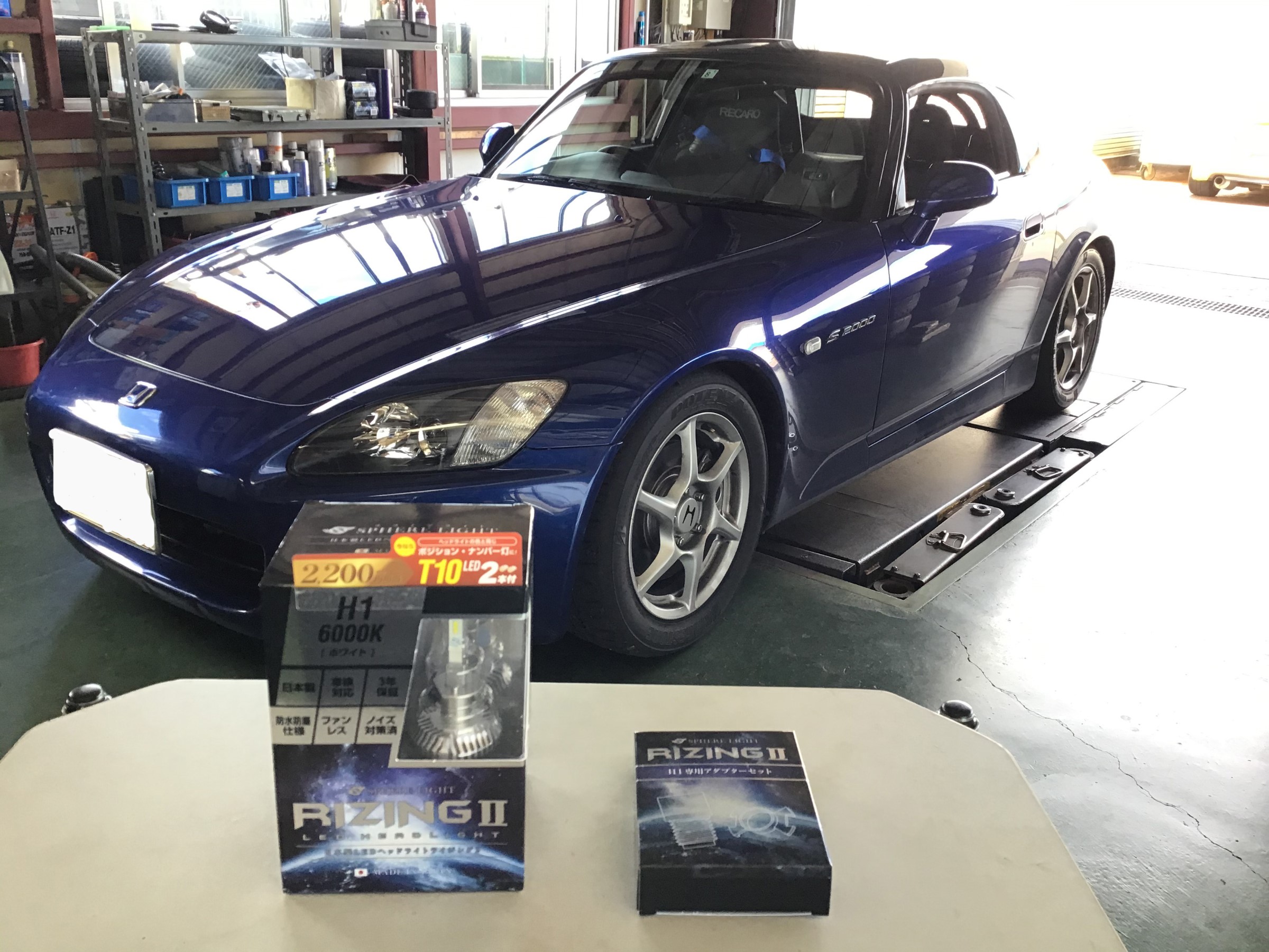 ホンダS2000 HIDランプ AP1 中期 2個セット | www.chicshabu.com