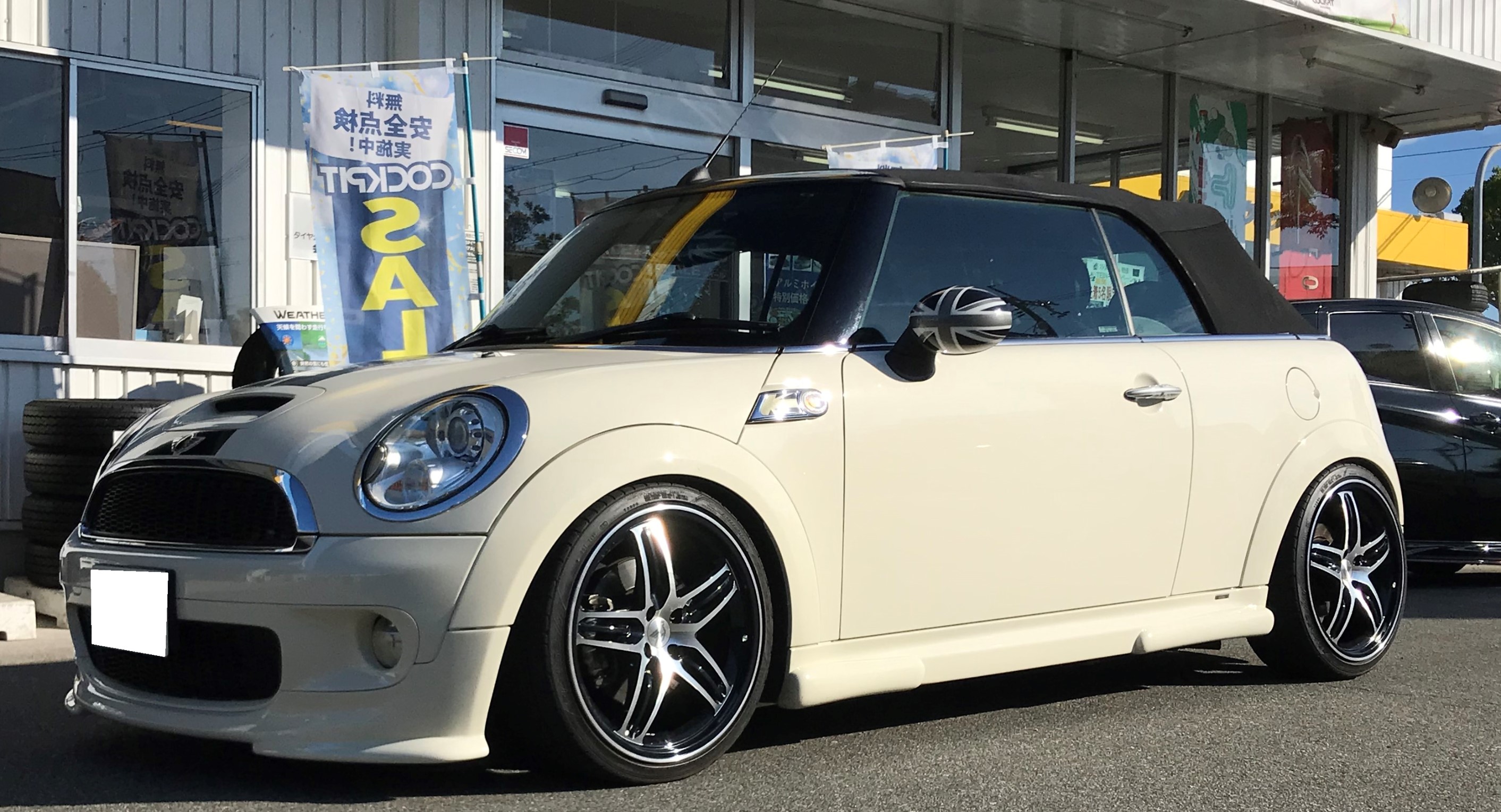 Miniクーパーs Eibach車高調取り付け ミニ クーパーs 足まわり サスペンション ブレーキ スタッフ日記 スタイルコクピット ズーム 車のカスタマイズにかかわるスタッフより