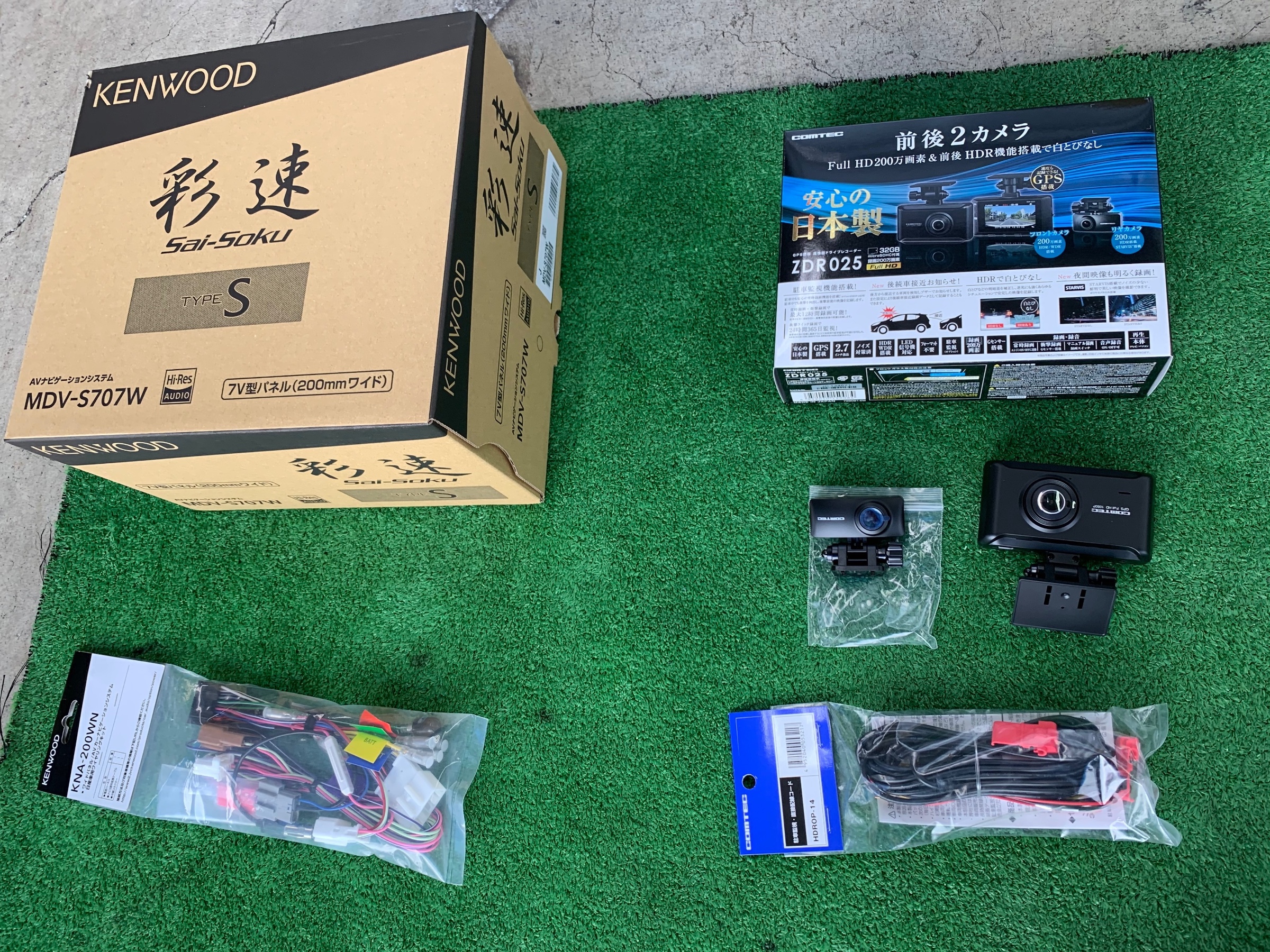 APP ブレーキライン システム ekワゴン H82W スチ−ルタイプ 一台分 ステンメッシュ H81W ekスポーツ MB132-ST