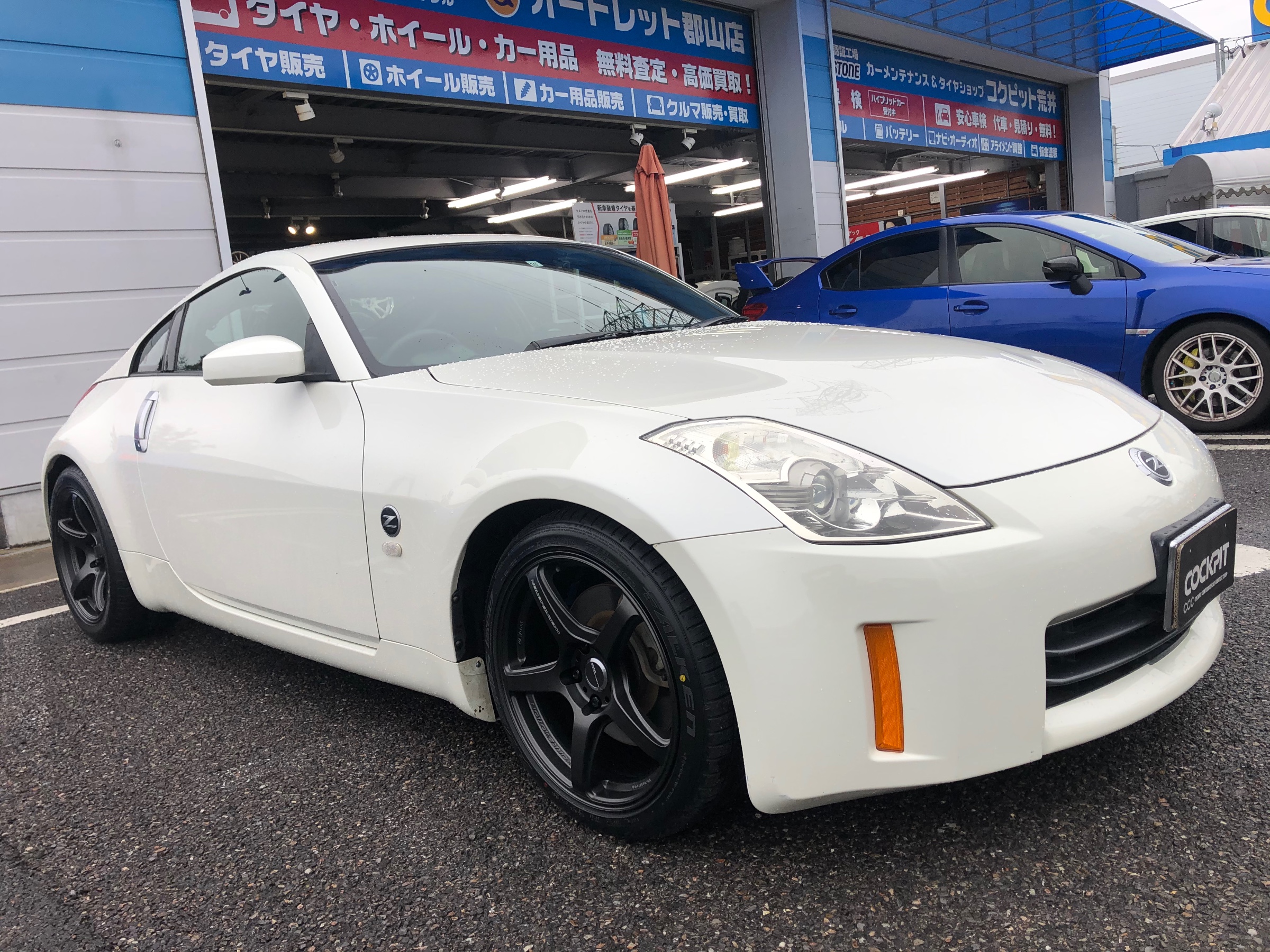 フェアレディZ ホイール交換《 Z33 × WORK EMOTION T5R 》 | 日産 
