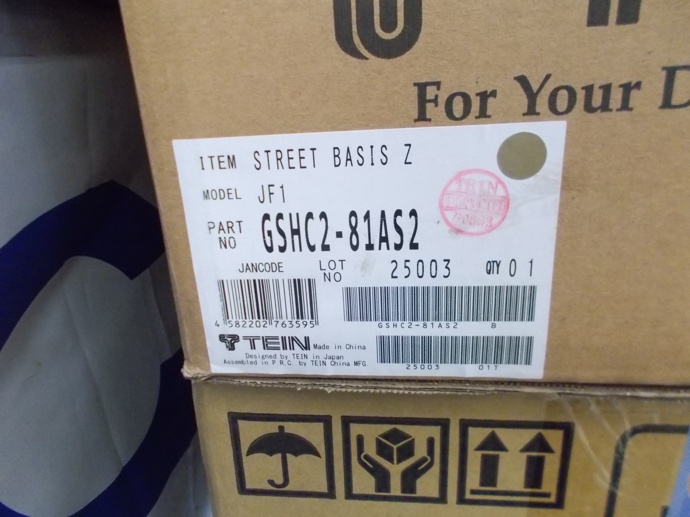 N-BOXカスタム テイン製車高調「STREET BASIS Z」装着＆アライメント