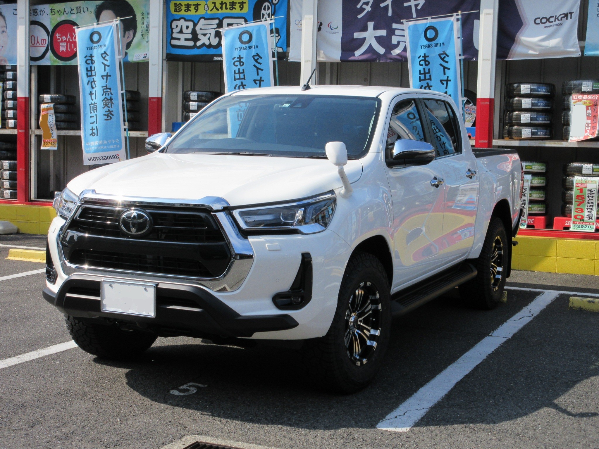 GUN125 ハイラックス リフトアップ | トヨタ ハイラックス 足まわり(サスペンション・ブレーキ) 足まわり(サスペンション・ブレーキ) > サスペンションパーツ関連取付 | STAFF日記 | コクピット さつま貝塚 | 車のカスタマイズにかかわるスタッフより GUN125 ハイラックス リフトアップ | トヨタ ハイラックス 足まわり(サスペンション・ブレーキ) 足まわり(サスペンション・ブレーキ) > サスペンションパーツ関連取付 | STAFF日記 | コクピット さつま貝塚 | 車のカスタマイズにかかわるスタッフより