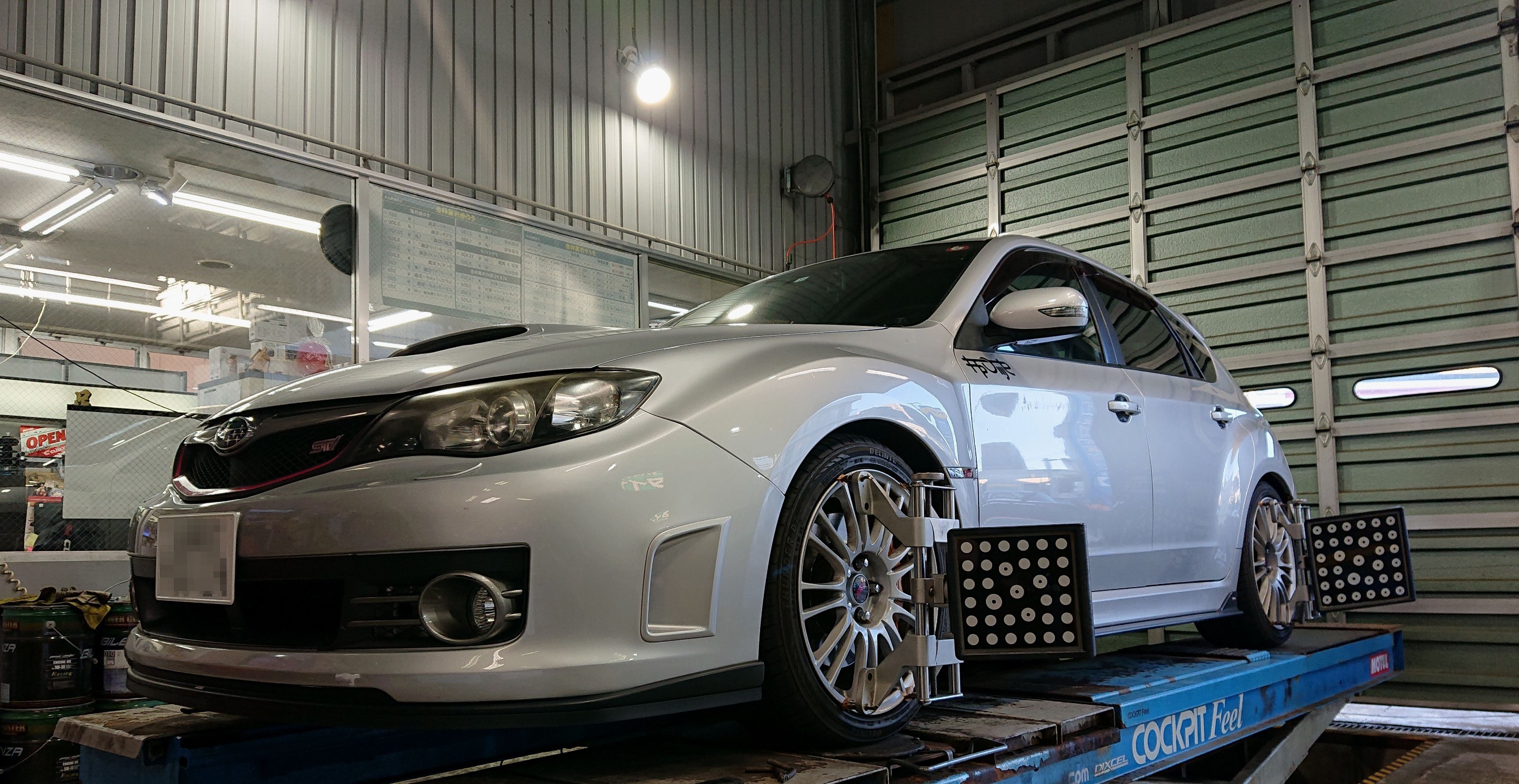 クスコ STREET ZERO A & DTE SYSTEMS スロコン New PPT 取付 と 4輪