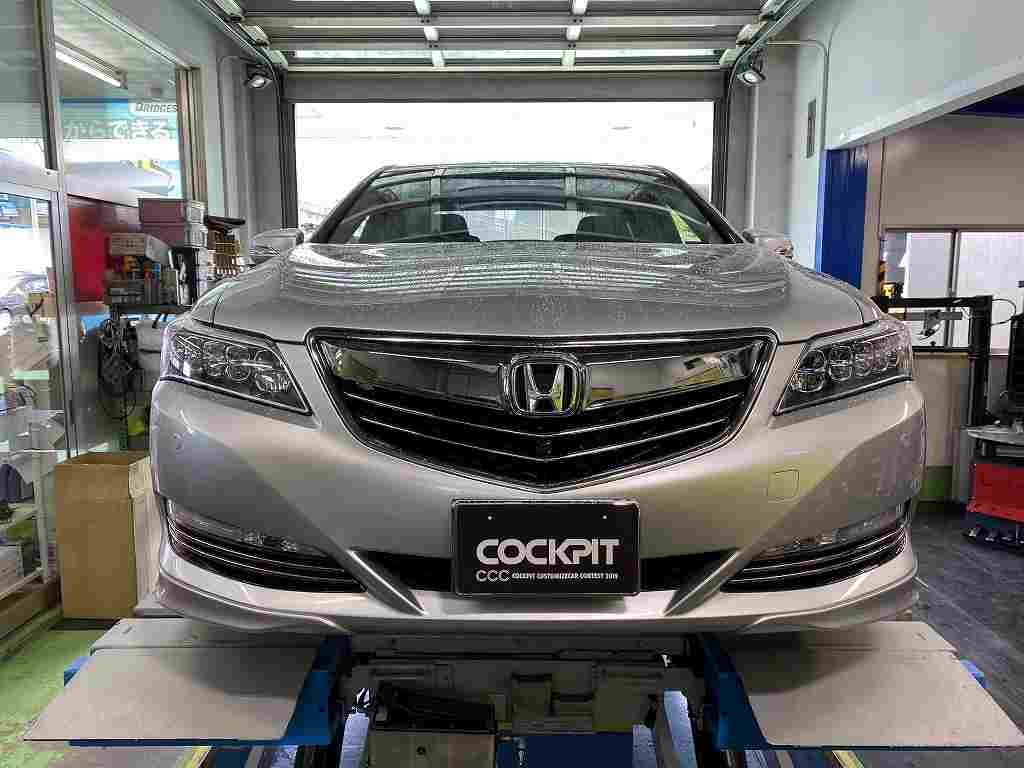 レジェンドkc2 車高調 タイヤ ホイール アライメント ホンダ レジェンド ホイール 足まわり サスペンション ブレーキ サスペンションパーツ関連取付 スタッフ日記 コクピット コジマ 車のカスタマイズにかかわるスタッフより
