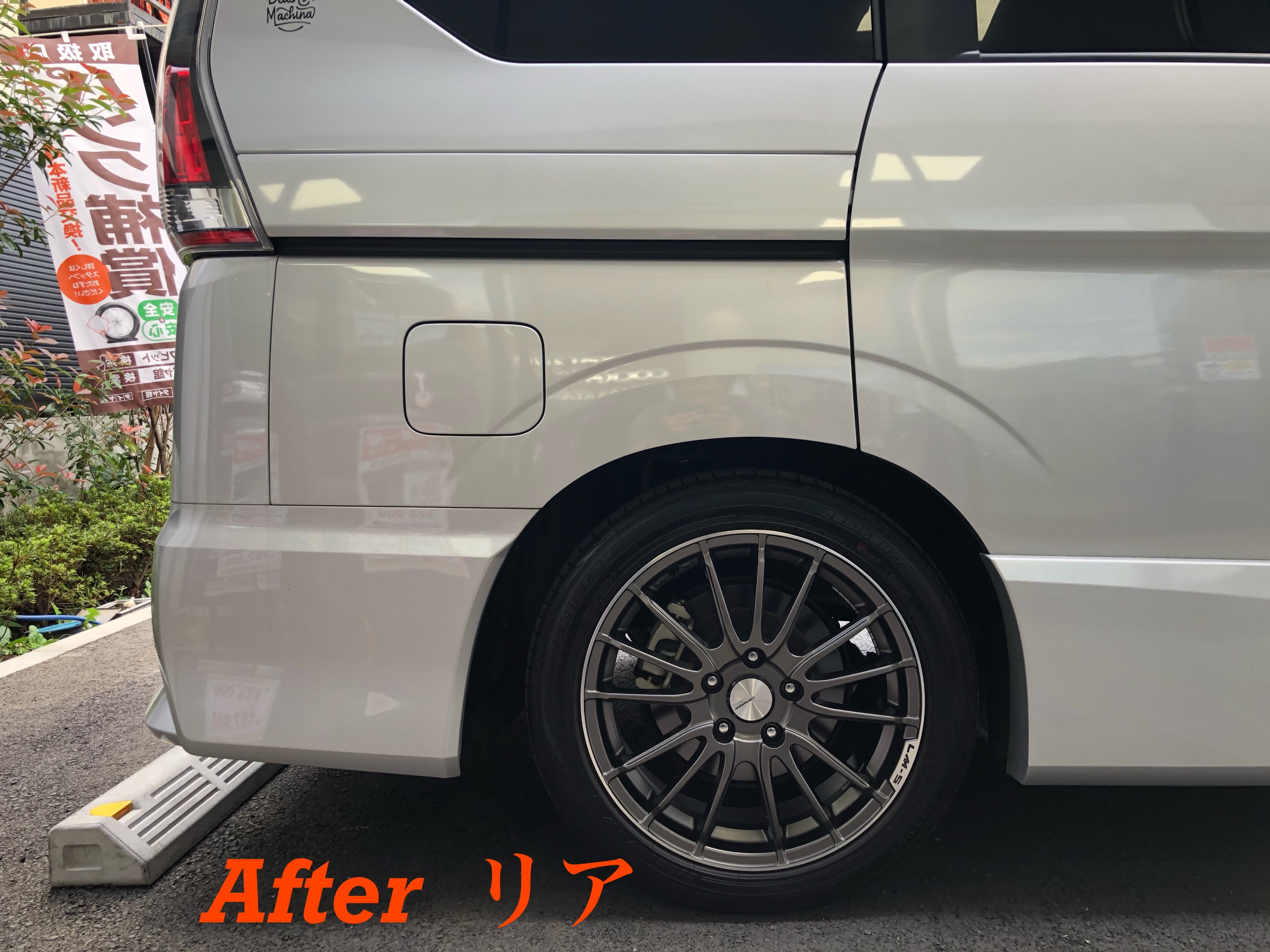 セレナ C27 ダウンサス サスペンション | viventre.com.br