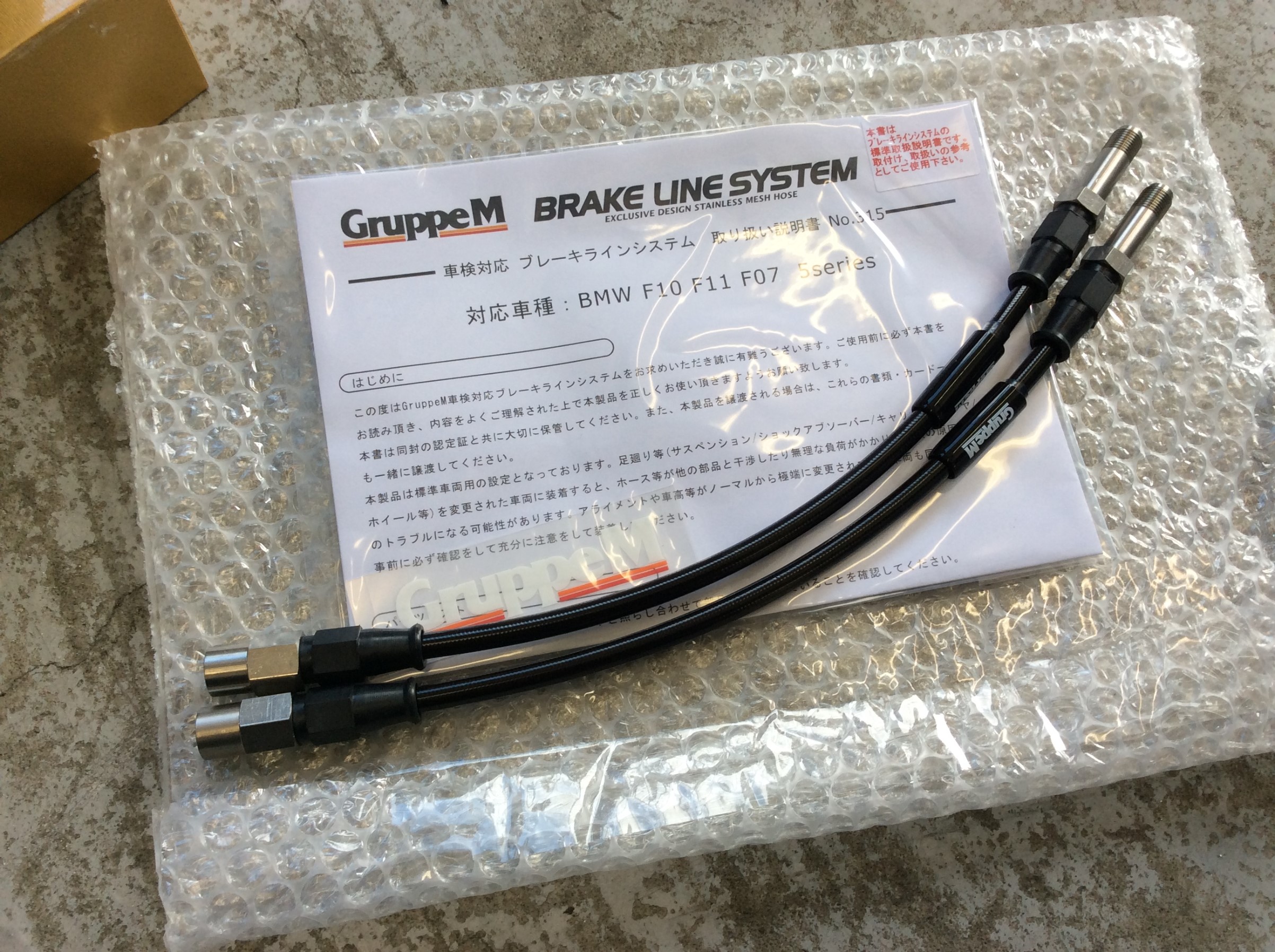 二点まとめ Amazon | NewYall カワサキ ニンジャ ZX-10R 2004-2010、ZX-14