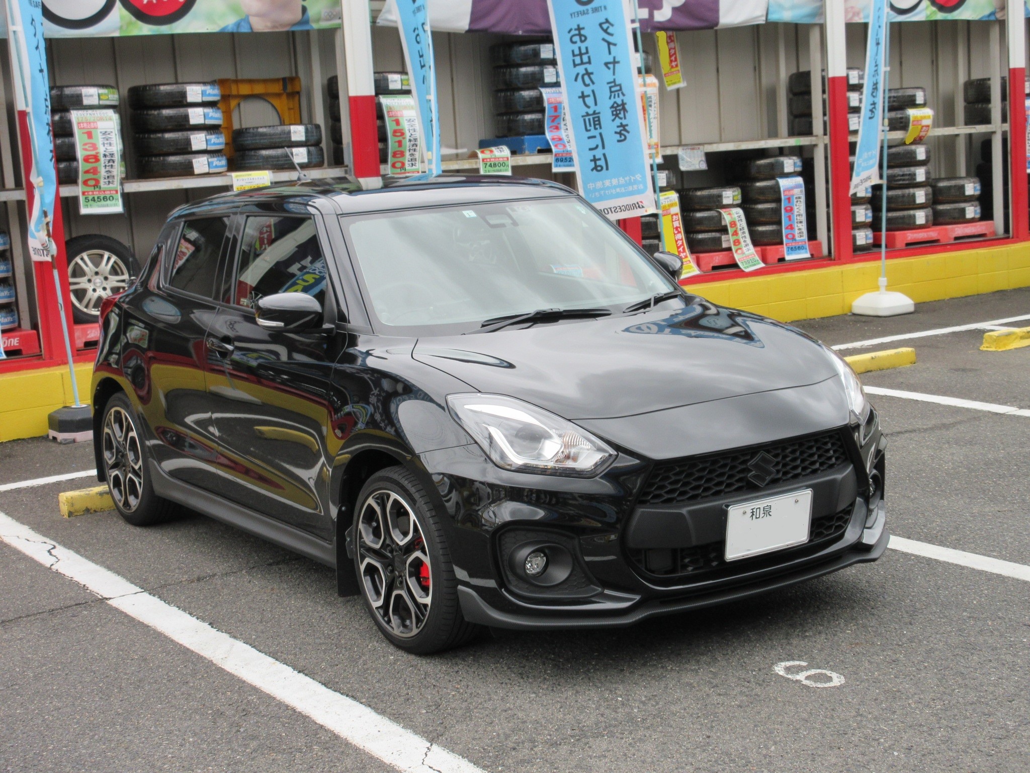 【商談中】スズキ　Swift Sports zc33s　サスペンション