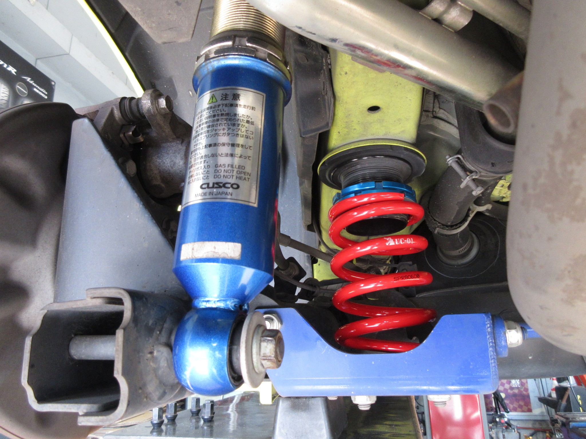 ZC32Sスイフト フルタップ式車高調RSR